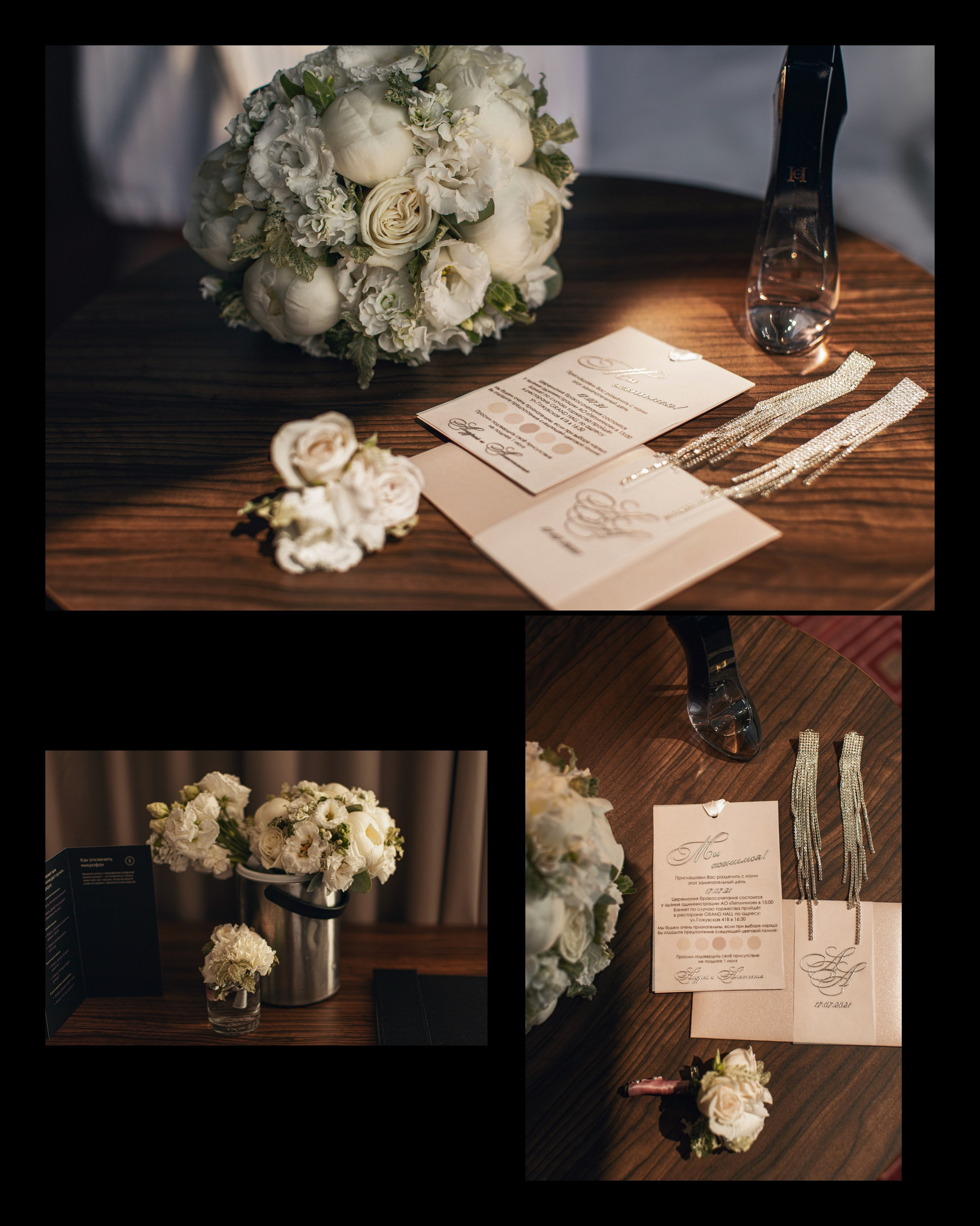 Свадебная фотосъемка. Фотограф Лиана Артемова в Пензе