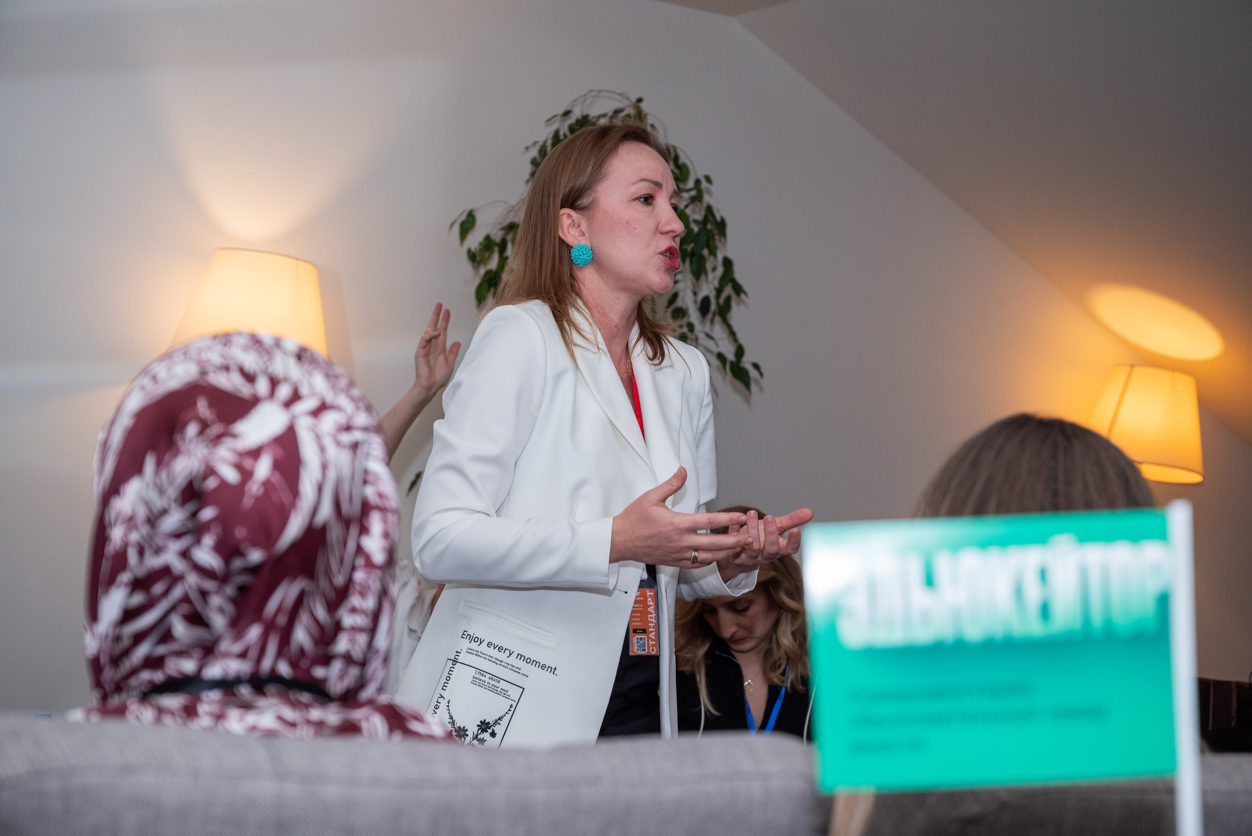 Форумы, конференции. Фотограф мероприятий в Москве