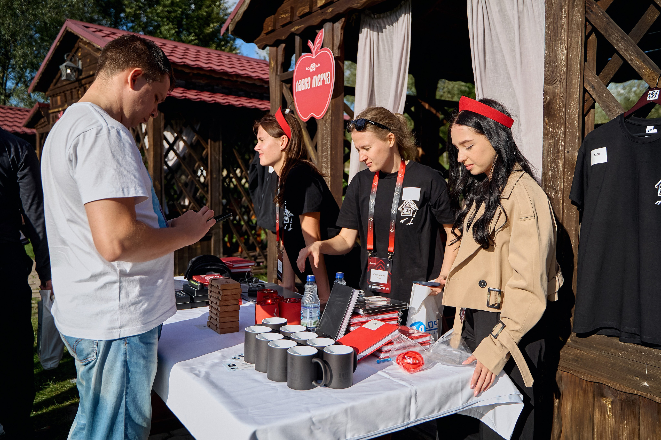 Максофт (IT Credo 2025). Свадебная, семейная фото и видео съёмка в Пензе