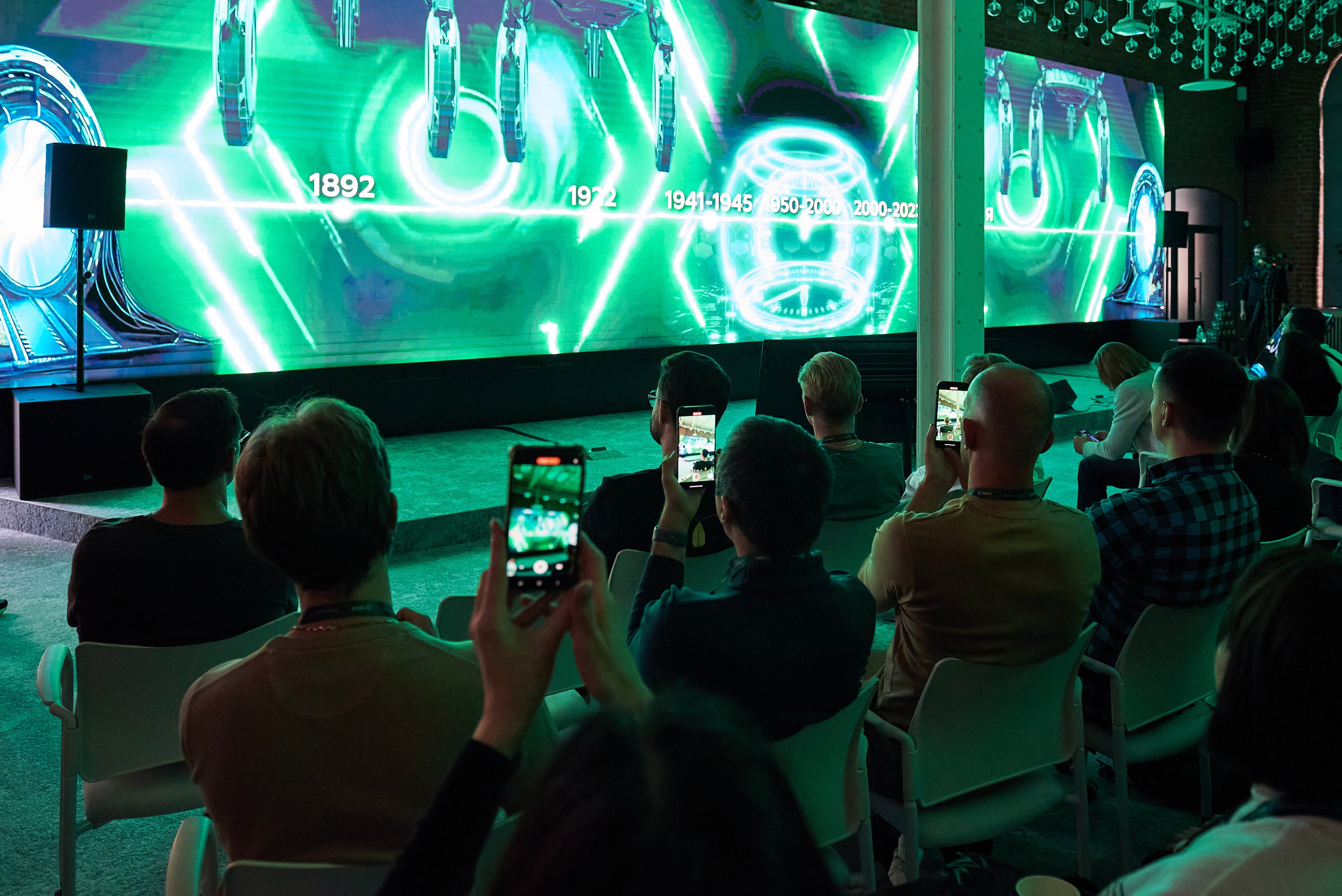 IT Community DAY 2024. Иван Ступа, репортажный фотограф в Санкт-Петербурге и Ленинградской области