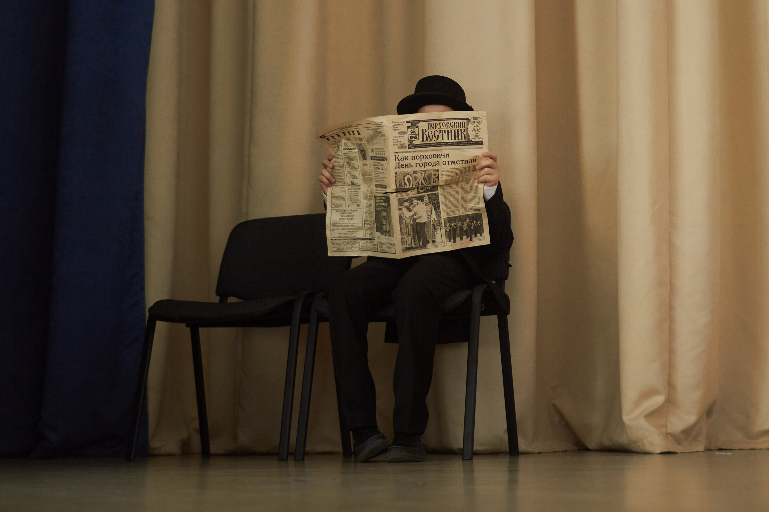 Отчётный спектакль театральной группы «луч». Творческий фотограф Краснодар