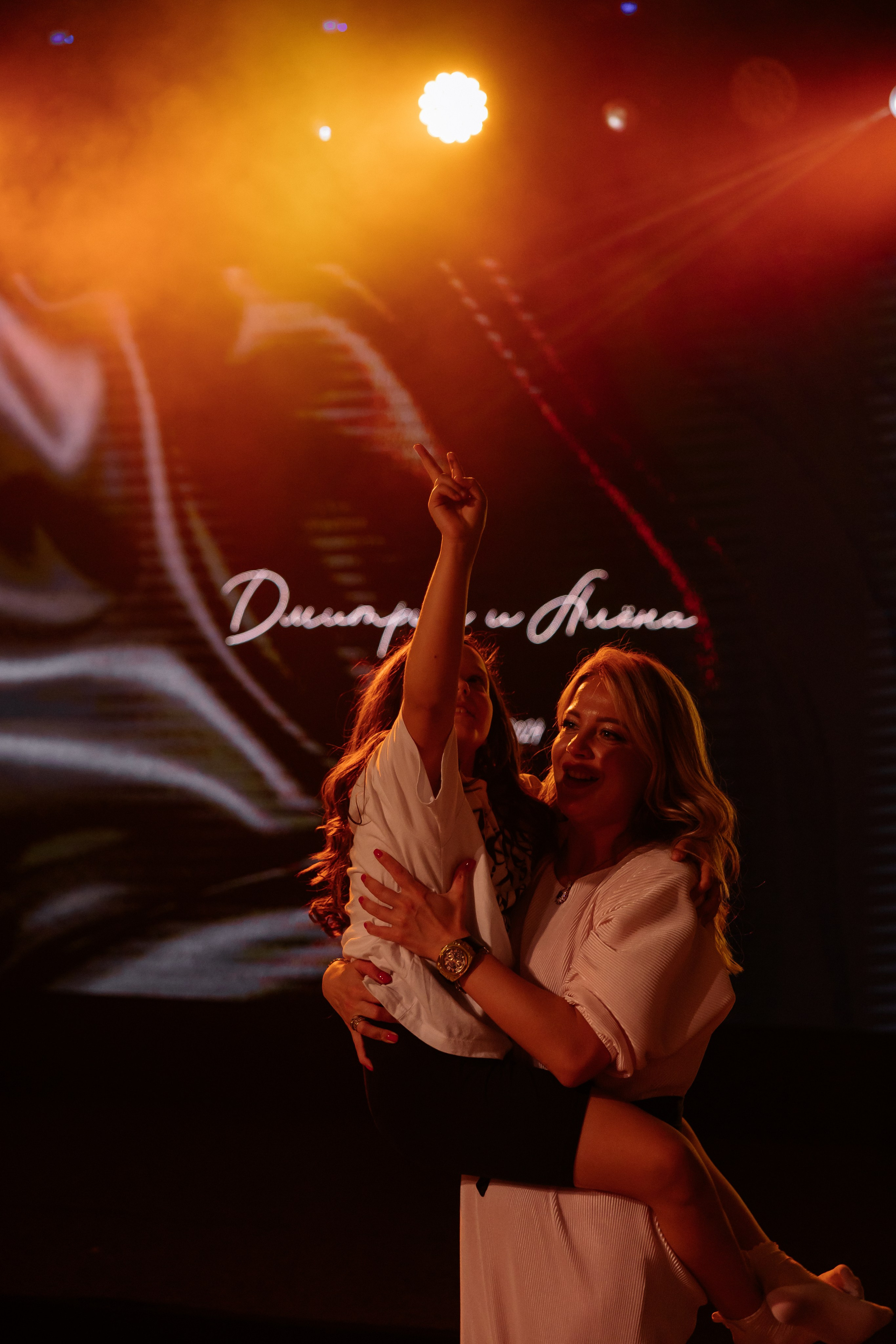 Дмитрий & Алена. RETOUCH-HOUSE