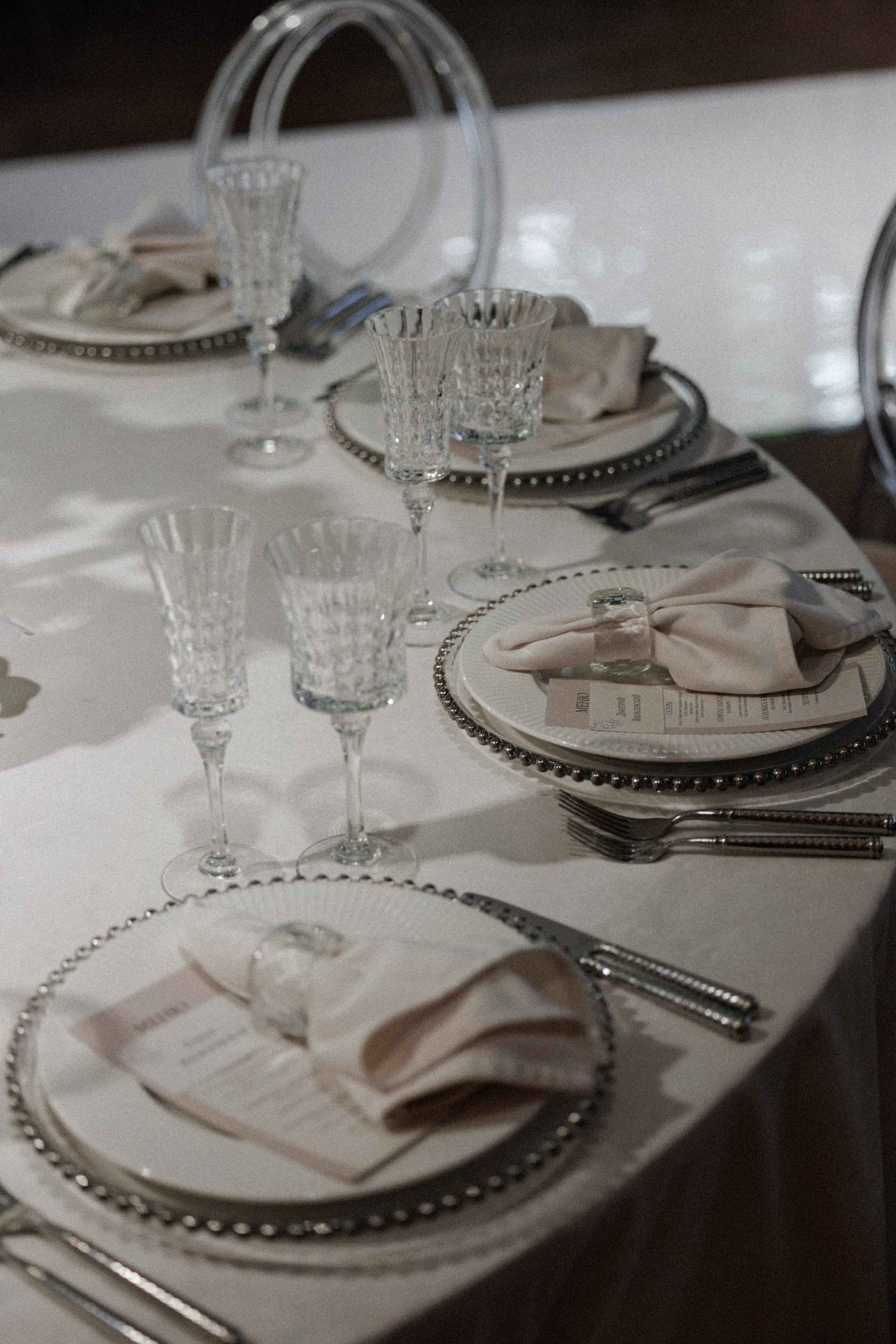 Филипп & Саша. RETOUCH-HOUSE