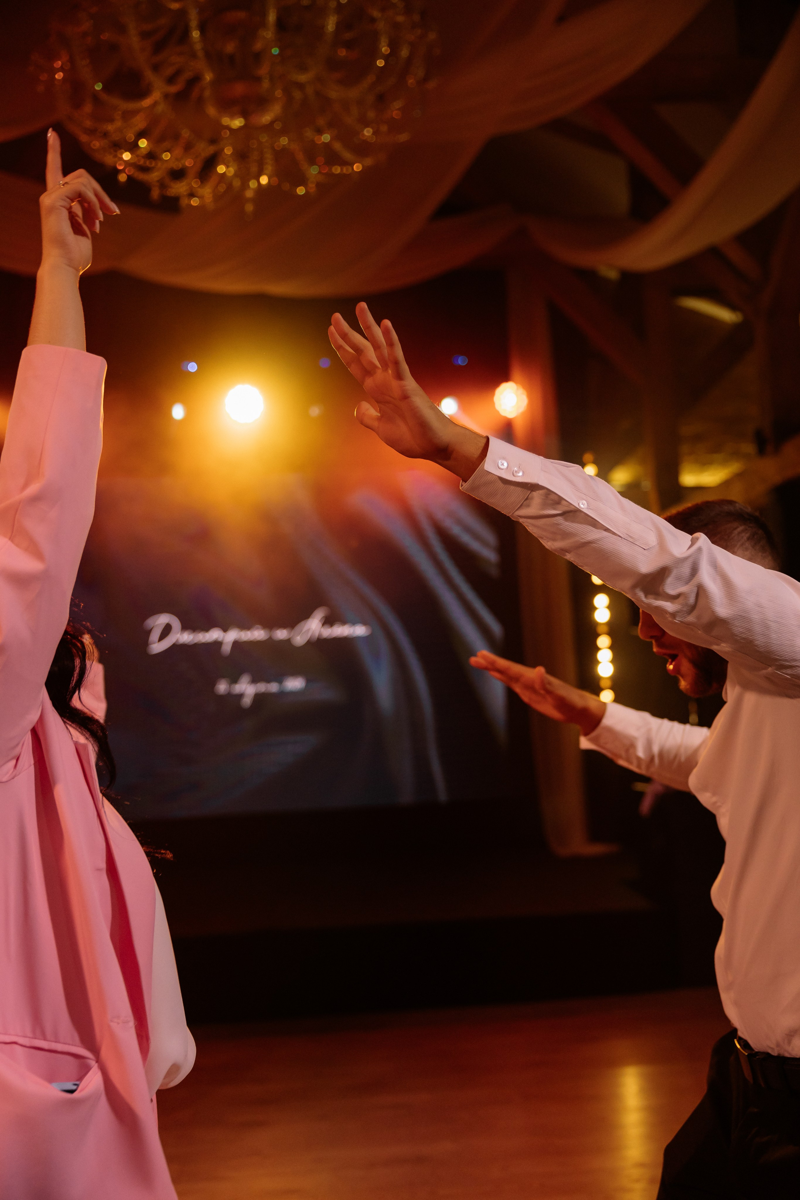 Дмитрий & Алена. RETOUCH-HOUSE