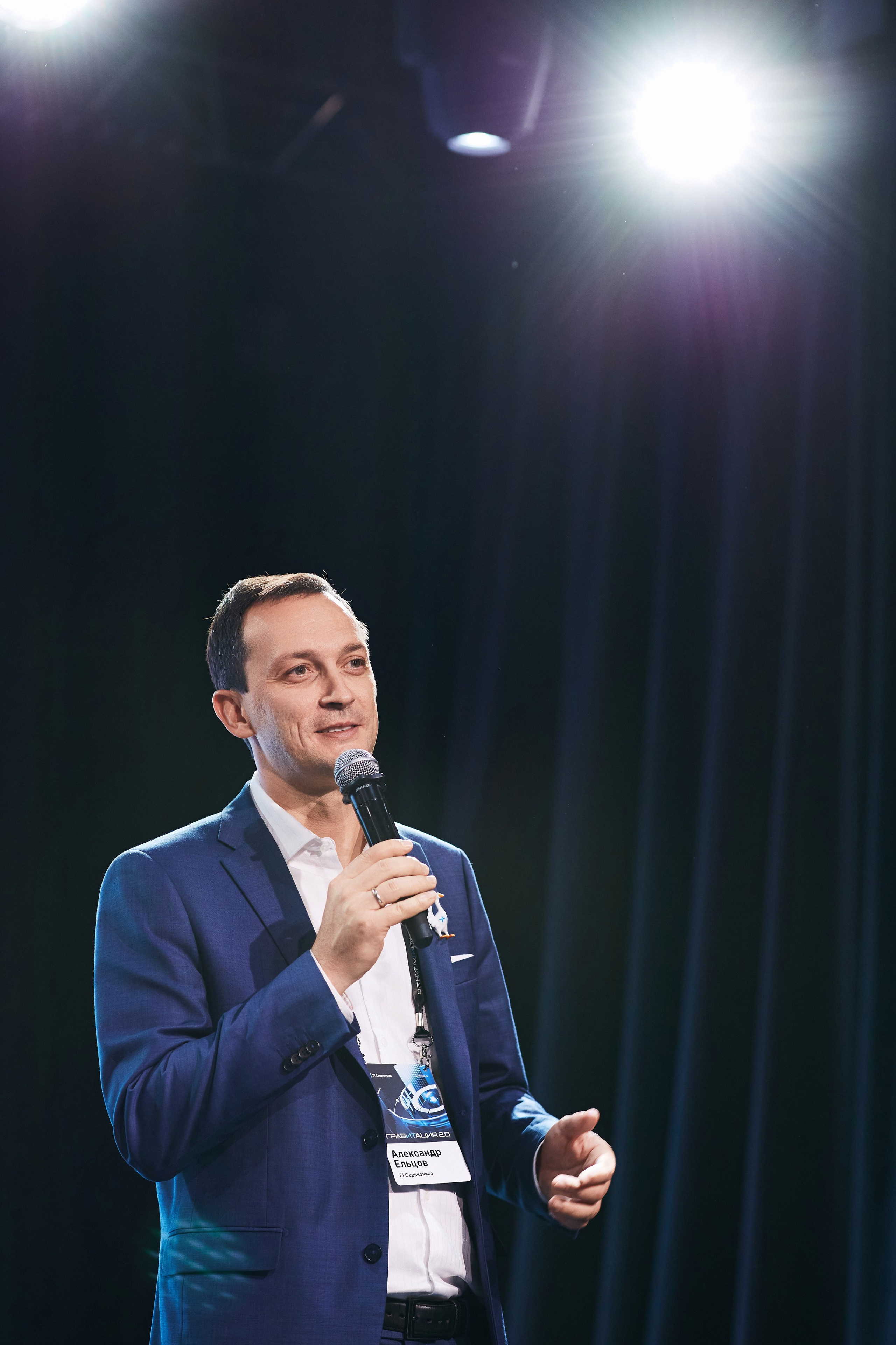 Выше неба с компанией Сервионика. Татьяна Фомичева. Репортажный и светский фотограф в Москве