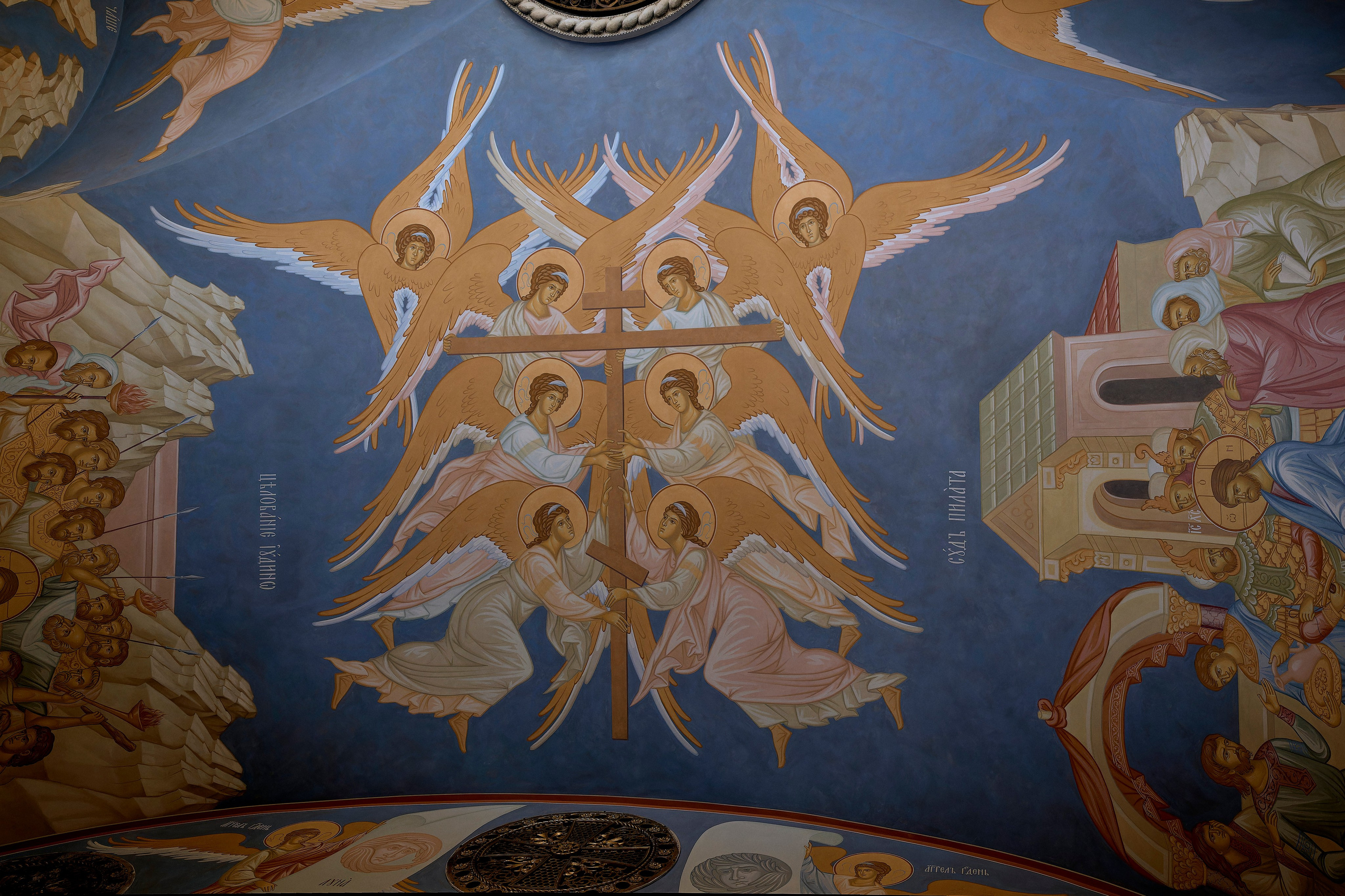 Крещение Марии.Преображенская церковь Храма Христа Спасителя. Фотограф