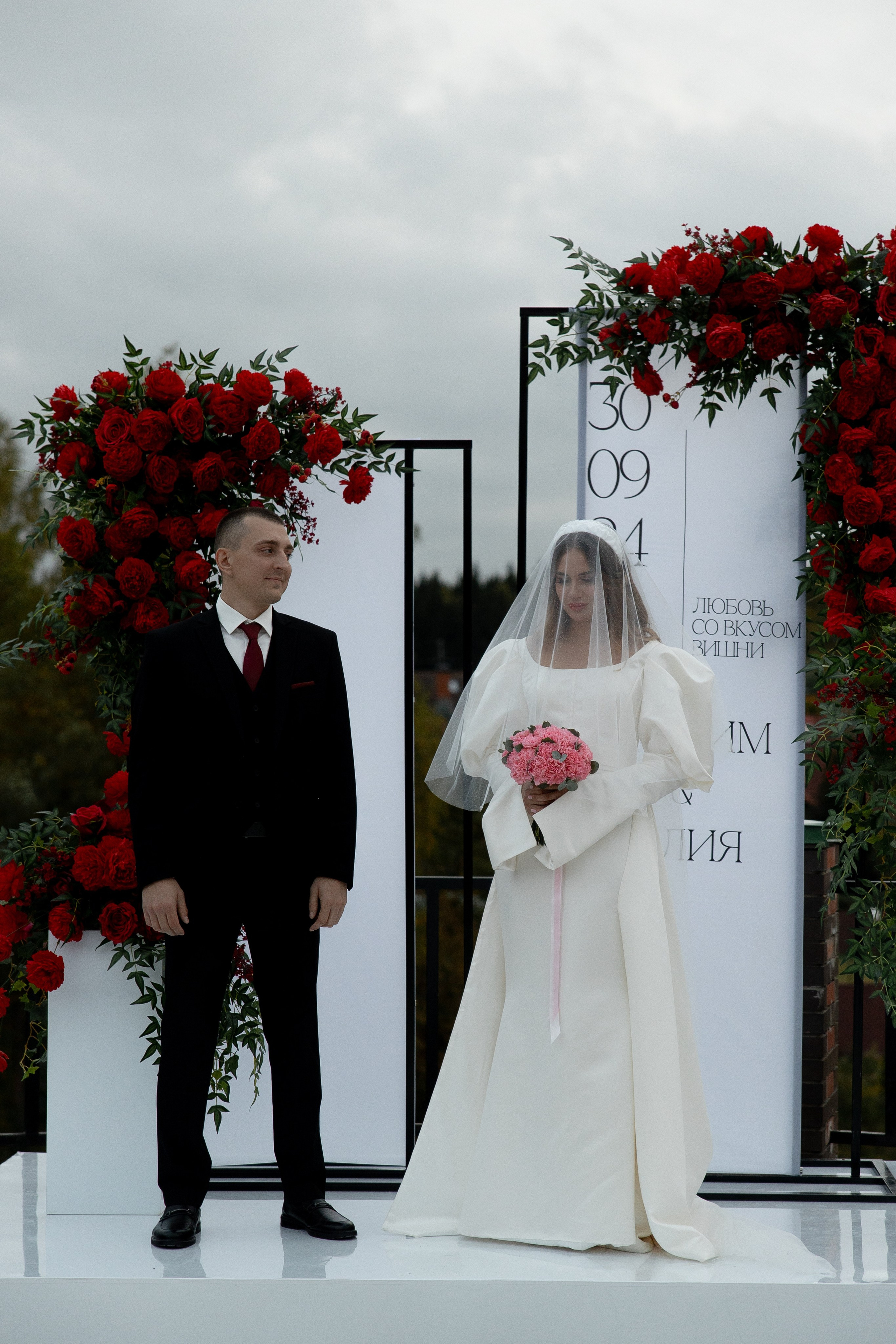 M & Y. Свадебный фотограф Ефимова Ольга