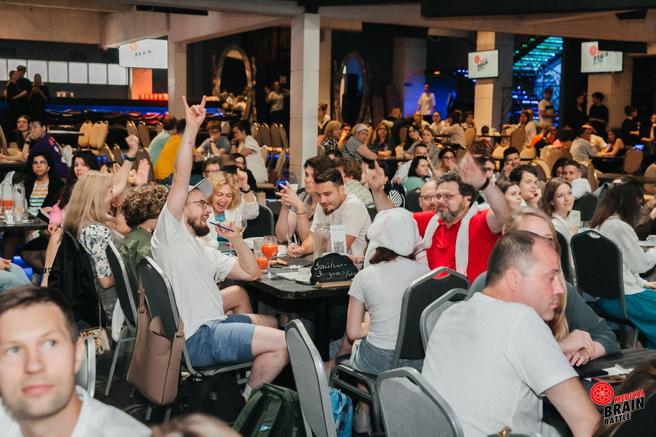 Первый медицинский квиз «Medical Brain Battle» сезон 2023. Ведущий на свадьбу, корпоратив и юбилей в Москве Сергей Рябинин