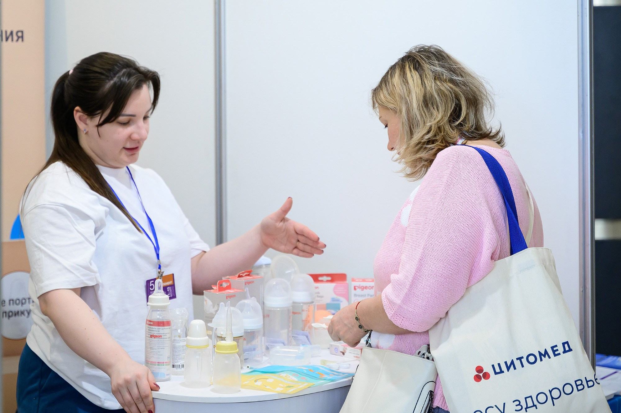 Общероссийская научно-практическая конференция. Перинатальная медицина и Педиатрия. Фотограф | Рустам Загидуллин | Санкт-Петербург