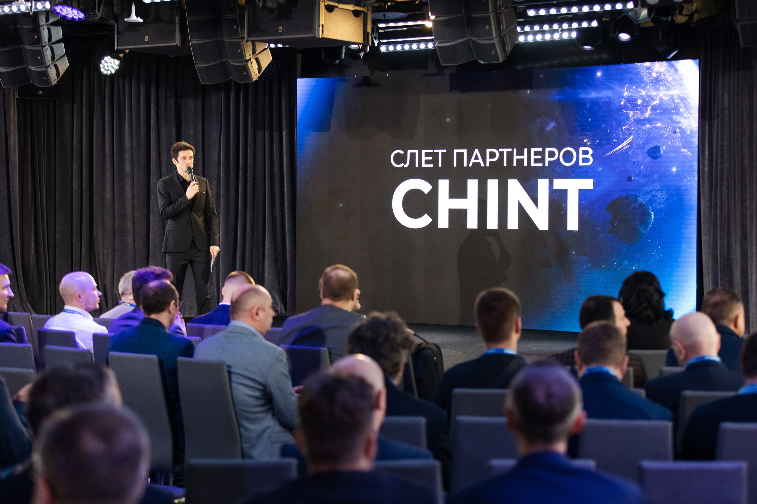 CHINT Group. Свадебный репортажный фотограф в Москве