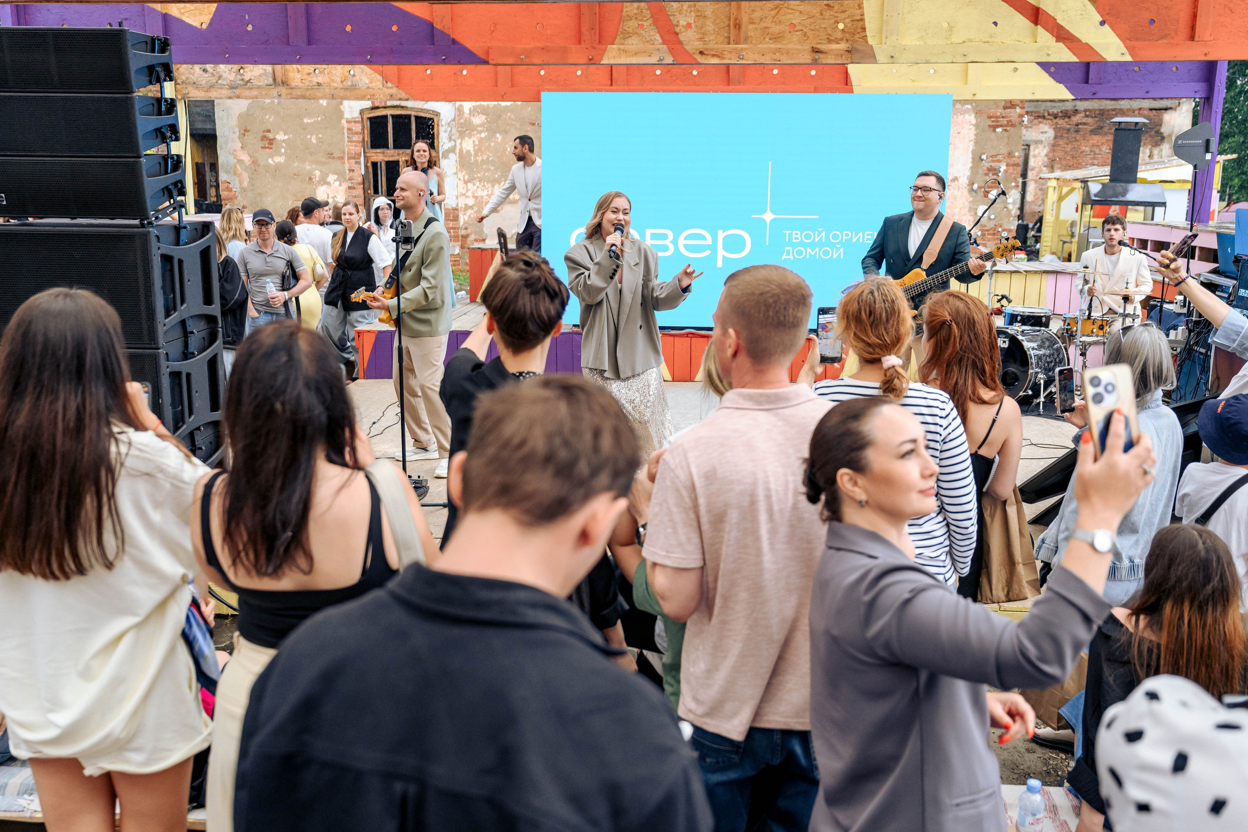 СЕВЕР. Максим Комаров — Профессиональный фотограф