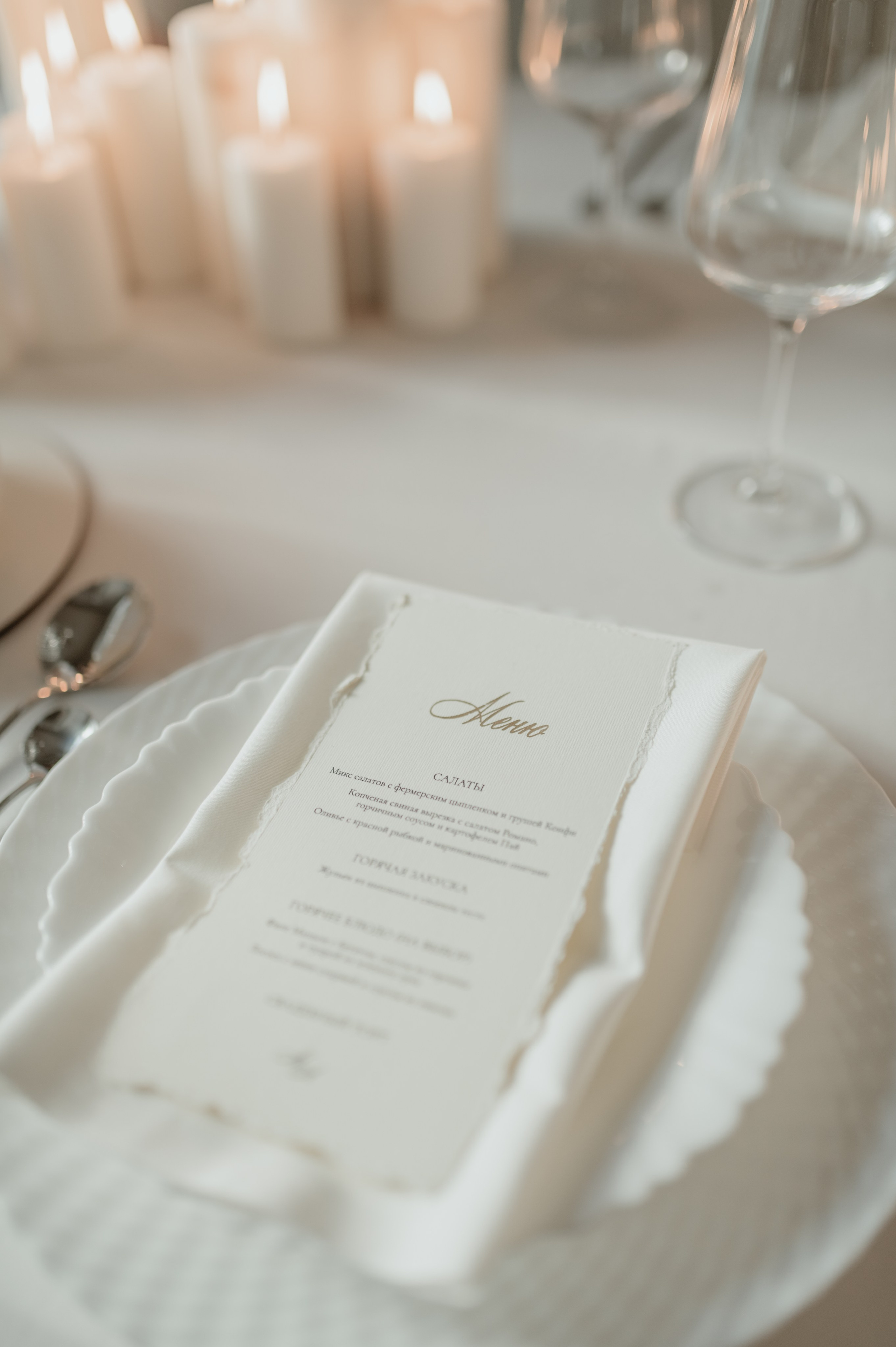 А&M. Свадебный и Семейный фотограф в Ярославле Алёна Колясникова