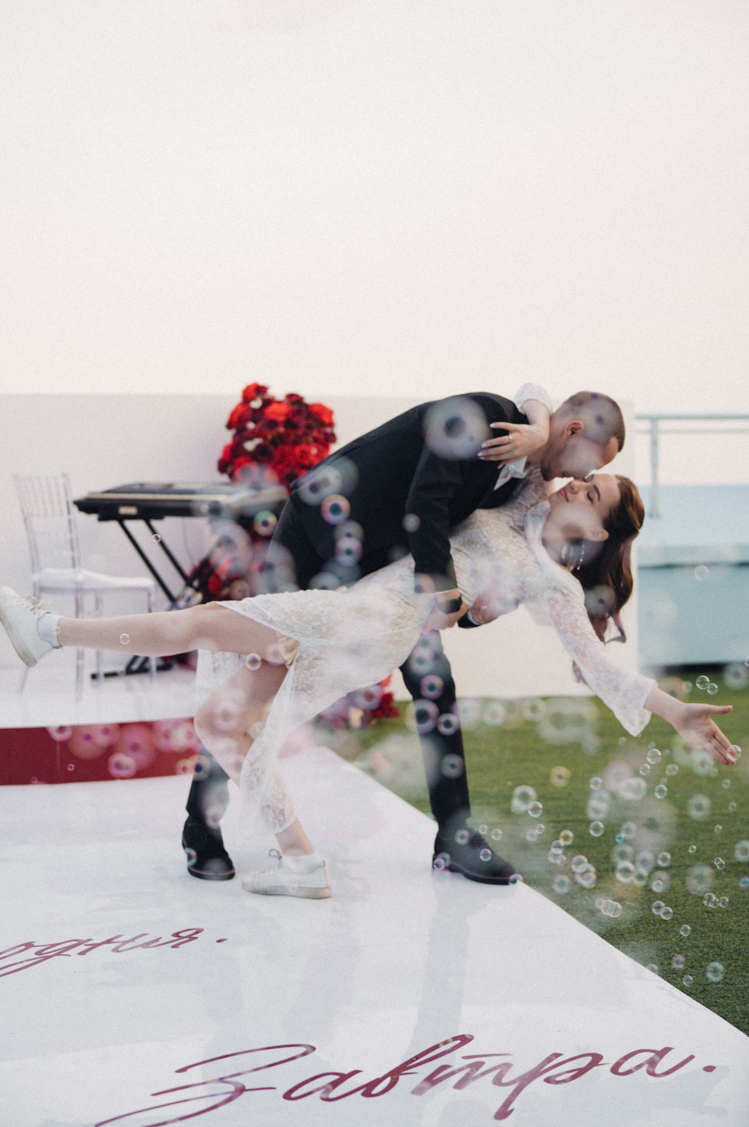 Дарья и Артём. Репортажный и свадебный фотограф в Сургуте