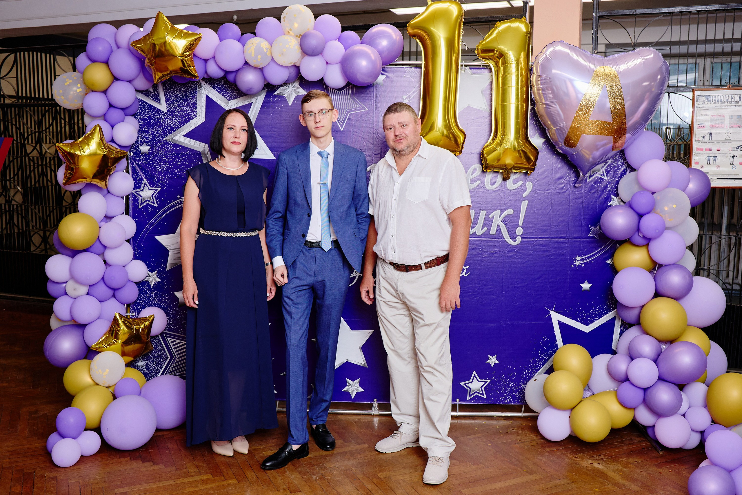 Выпускной 35 Сош. Фотограф Выпускные альбомы Таганрог Сергей Коробченко