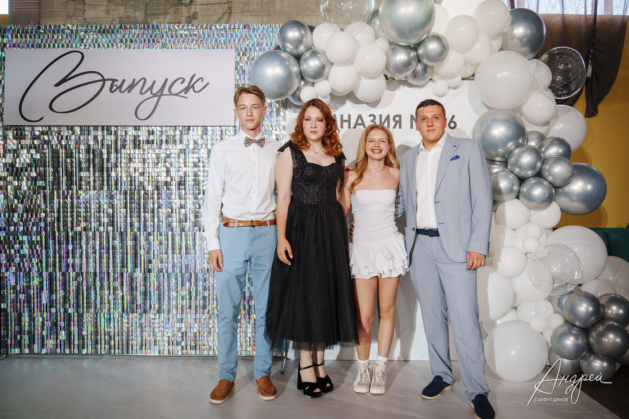 Выпускной Гимназии 36 9 «В». Свадебный и семейный фотограф в Ростове-на-Дону. Андрей Сайфутдинов