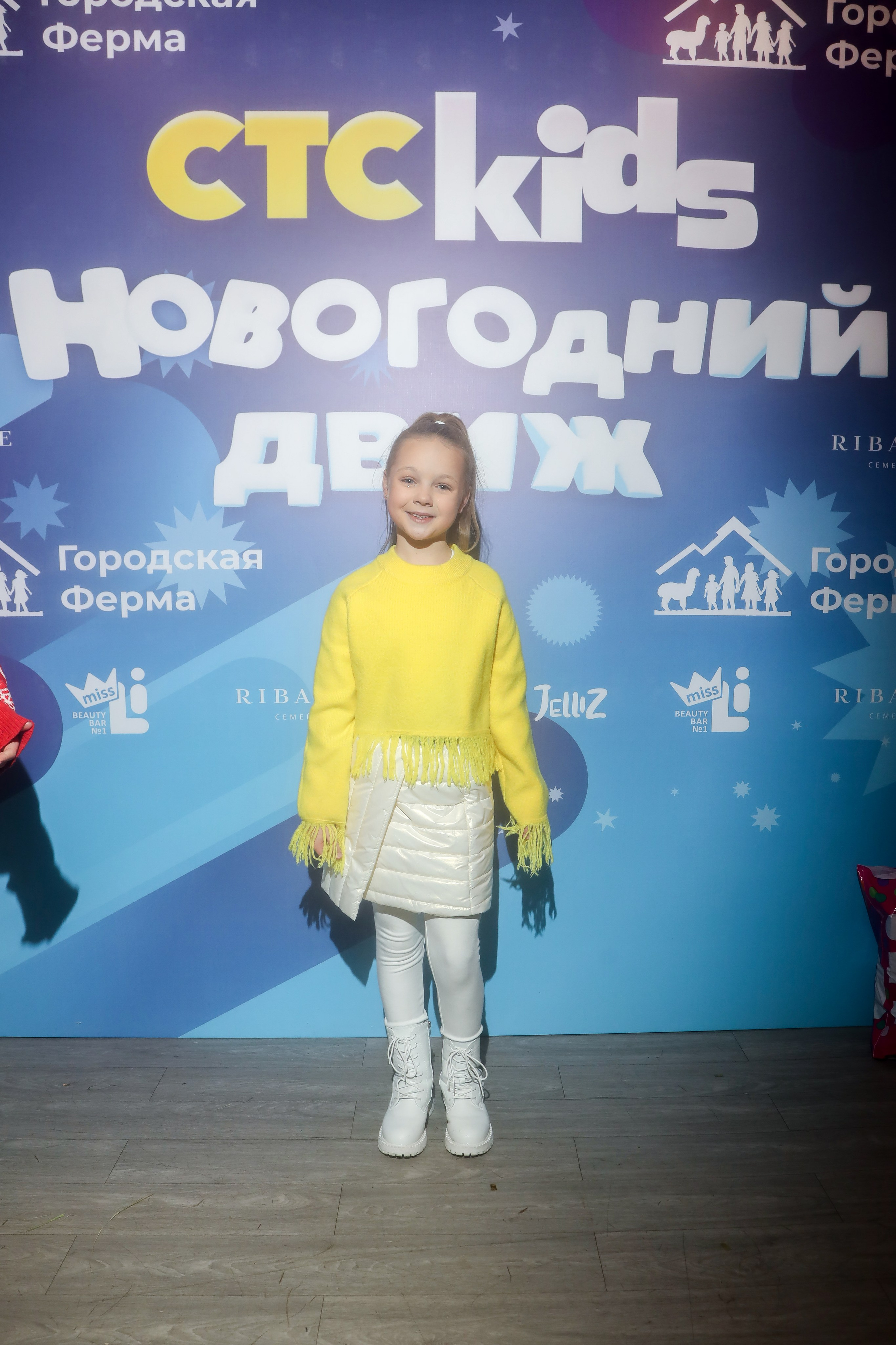 СТС Kids. Фотограф Антон Чупринин