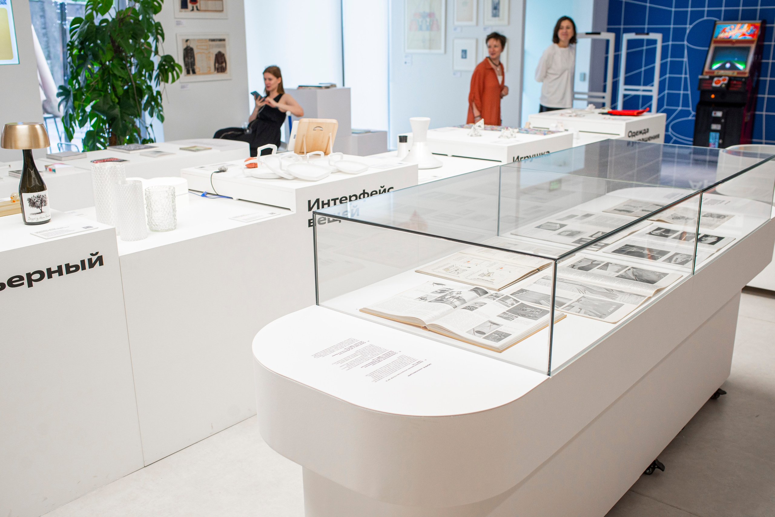 Выставка в Яндекс музее. Фотограф в Москве Алейникова Евгения