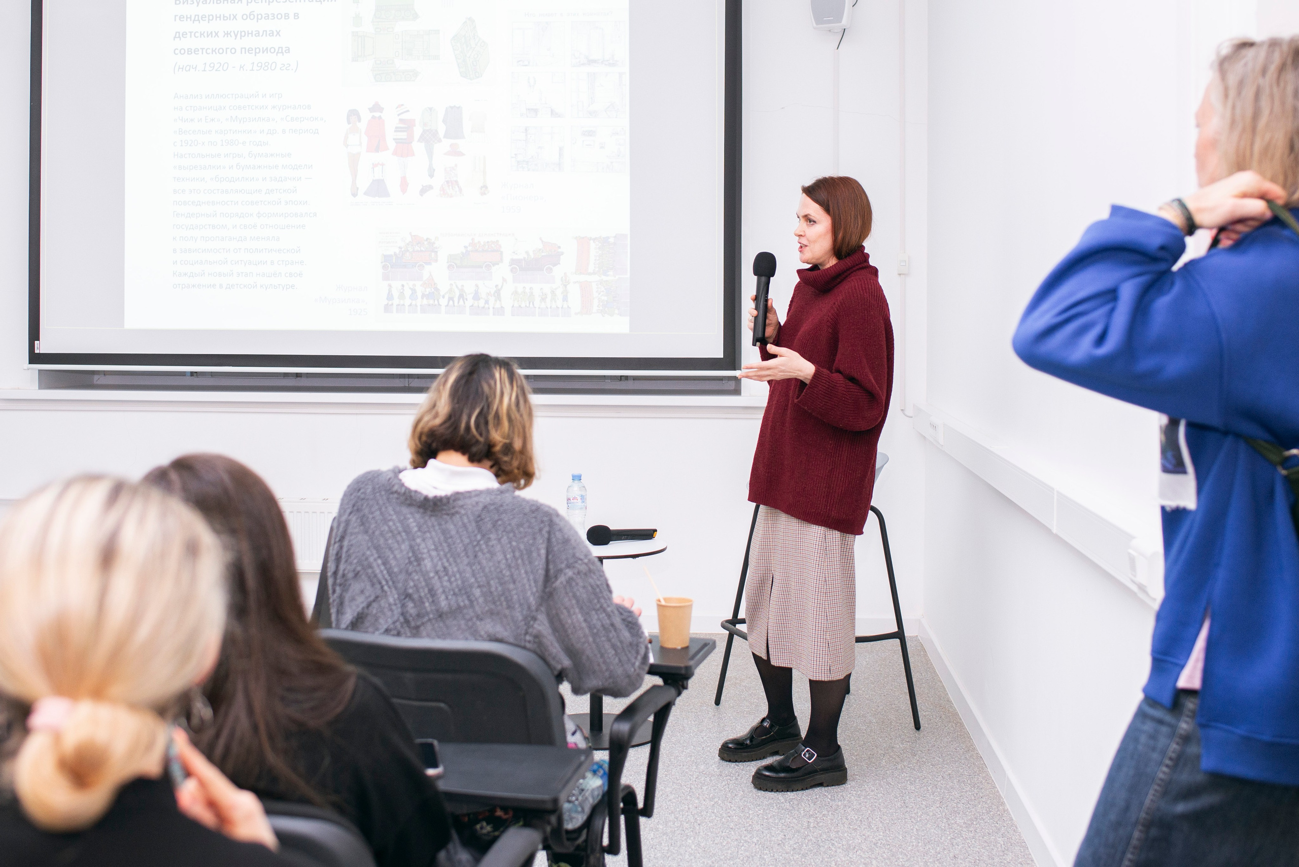 Конференция «Комикс и анимация» CREATIVE HUB (hse). Фотограф в Москве Алейникова Евгения