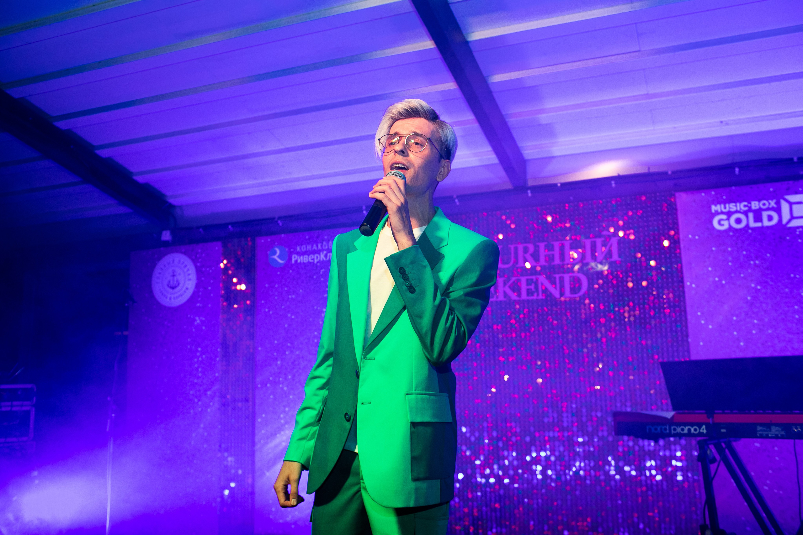 Конаково. Art photographer Nino