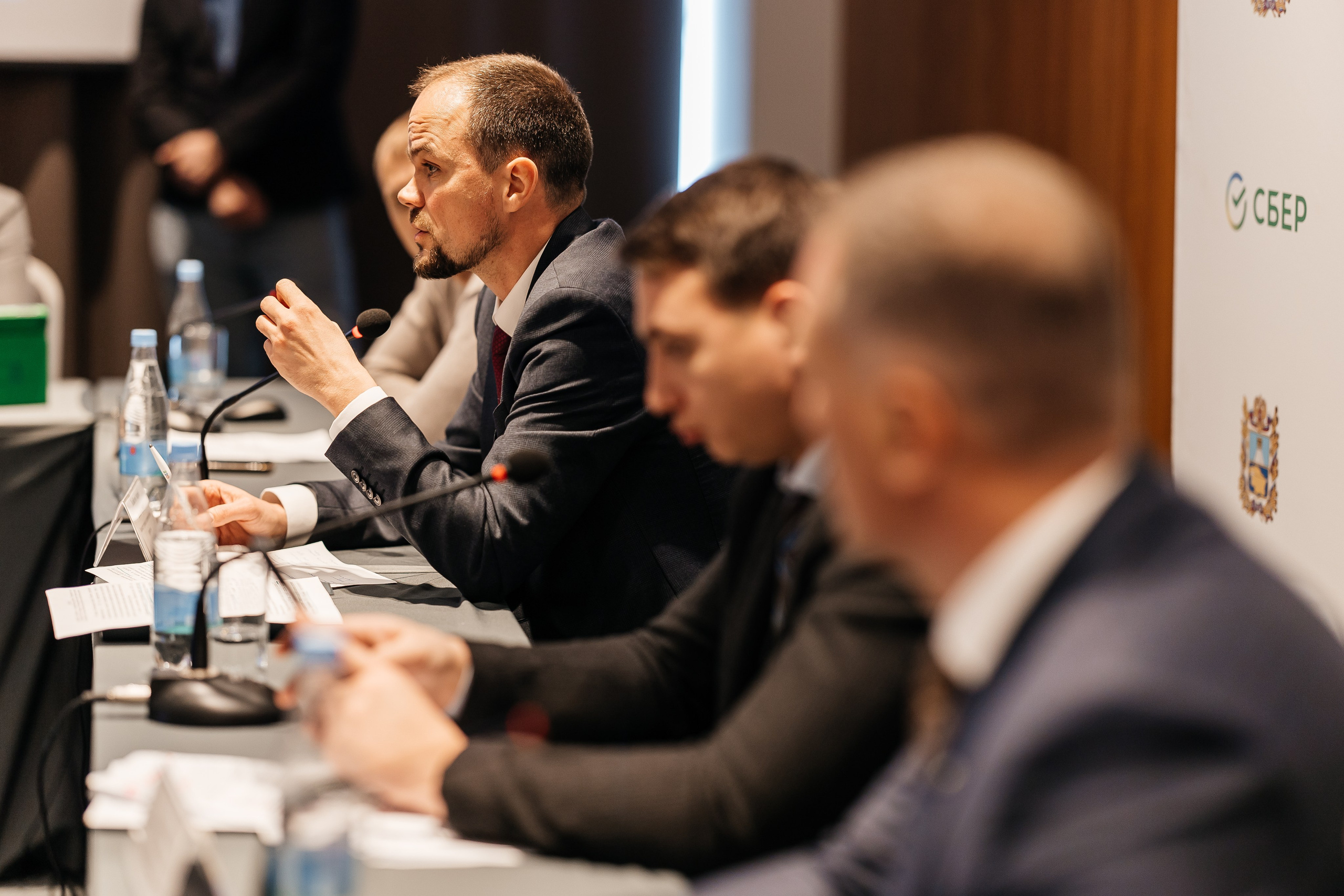 Сбербанк Конференция. Самый свадебный фотограф