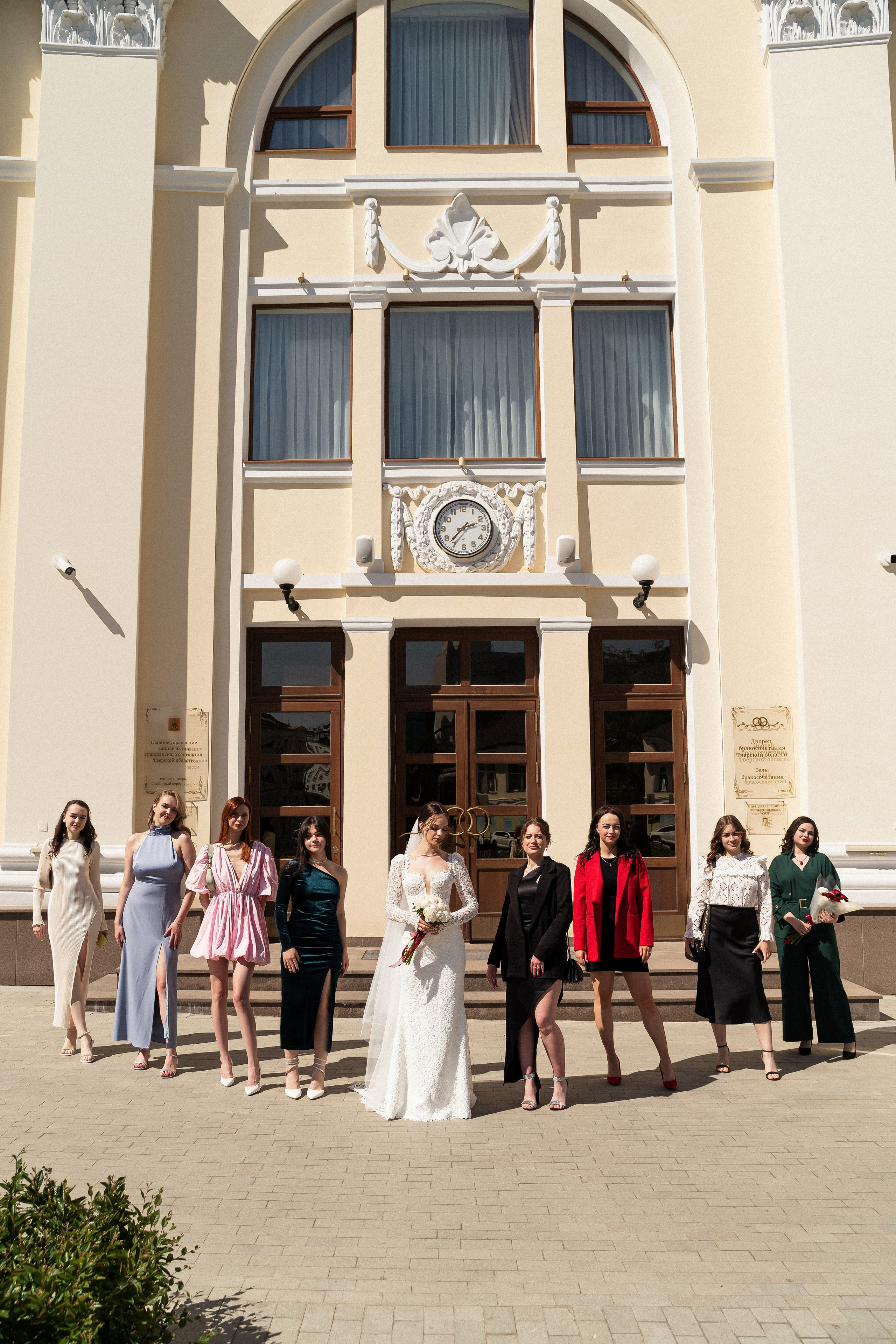 Иван и Александра. Фотограф Алина Филимонова Тверь