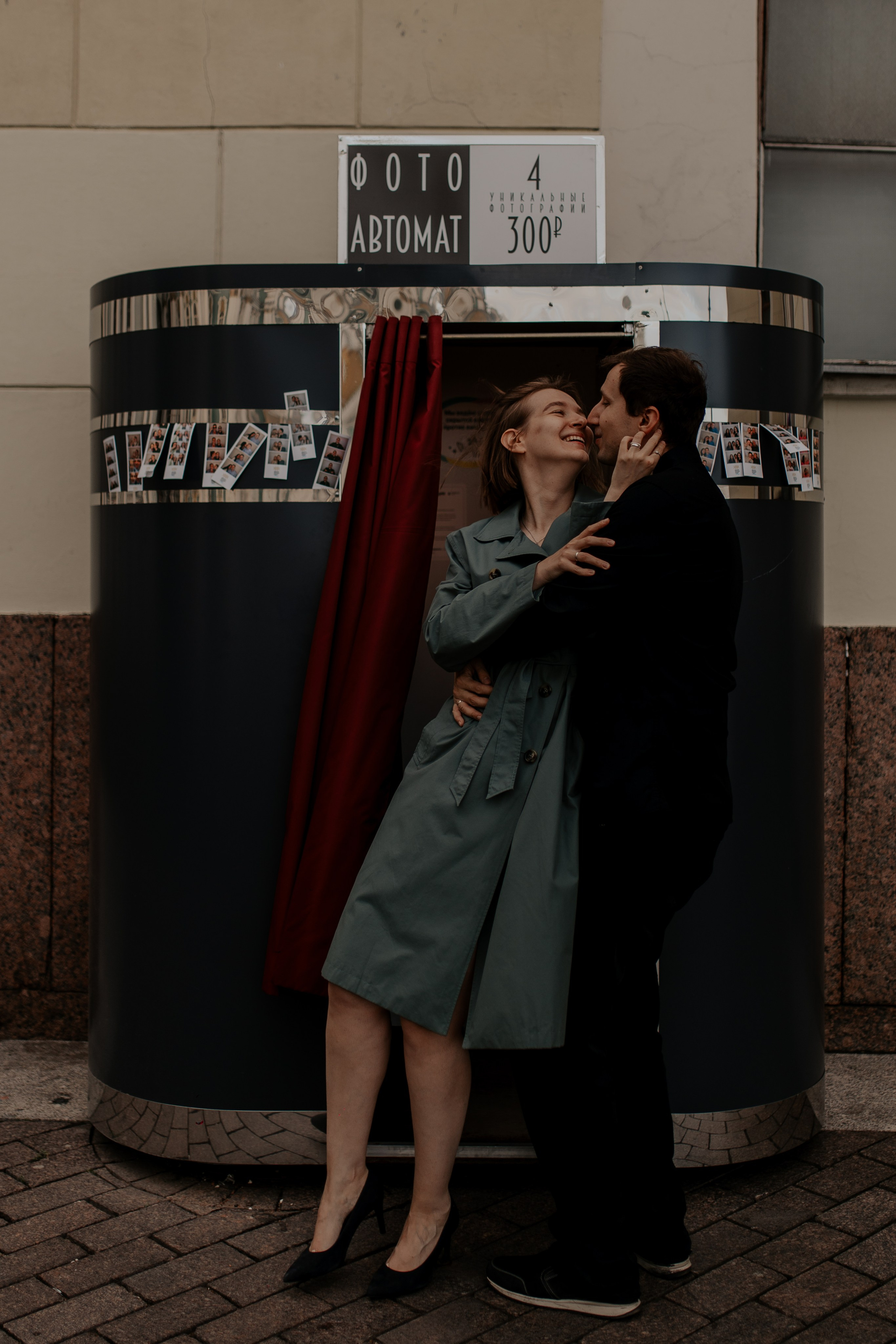 Маша и Коля. Фотограф в Санкт-Петербурге Лиза Семченкова