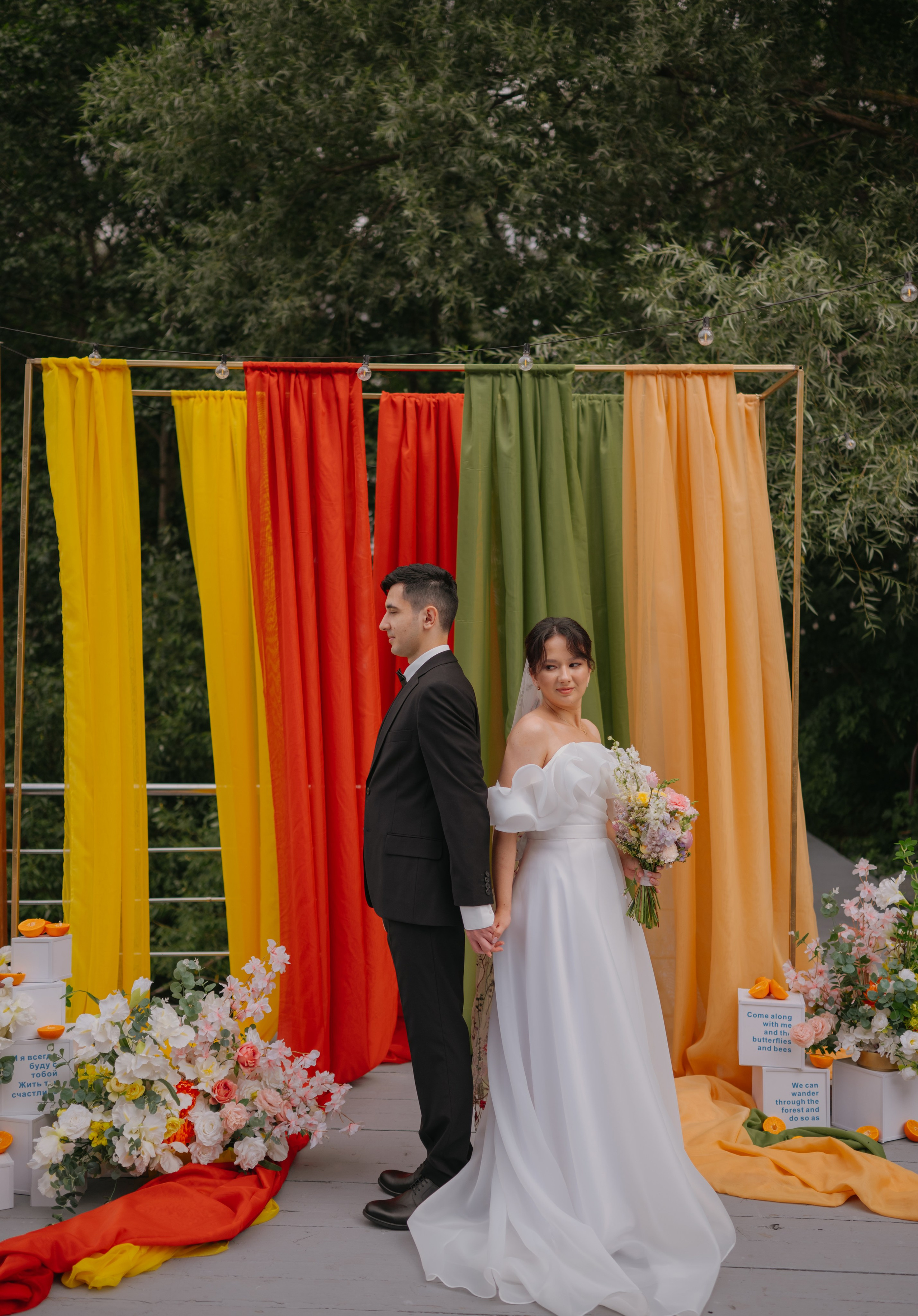 Тимур и Регина. Свадебный фотограф Уфа Дарья Насырова