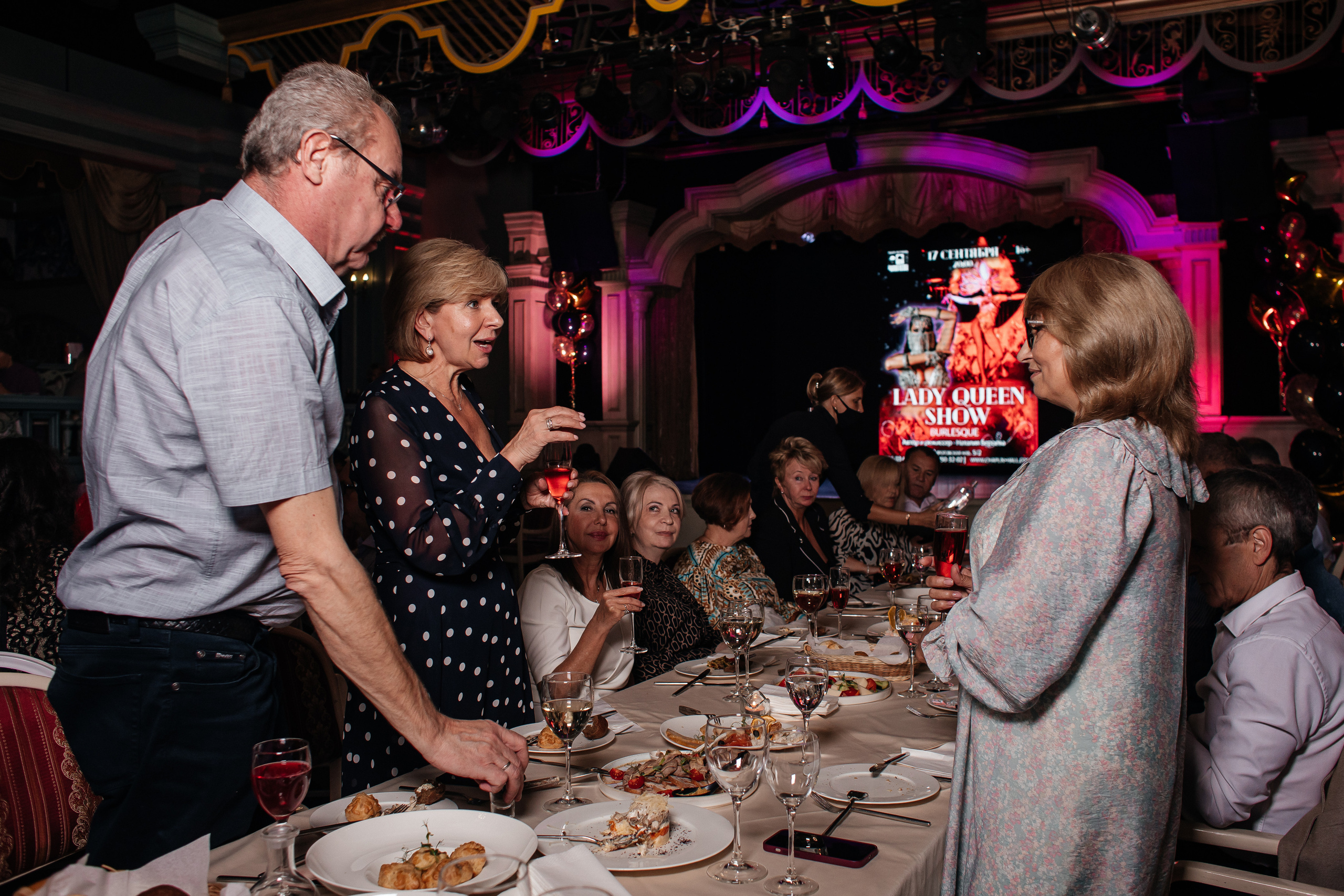 Чаплин Холл. Юбилей. Семейный фотограф в Санкт-Петербурге Ева Маркова