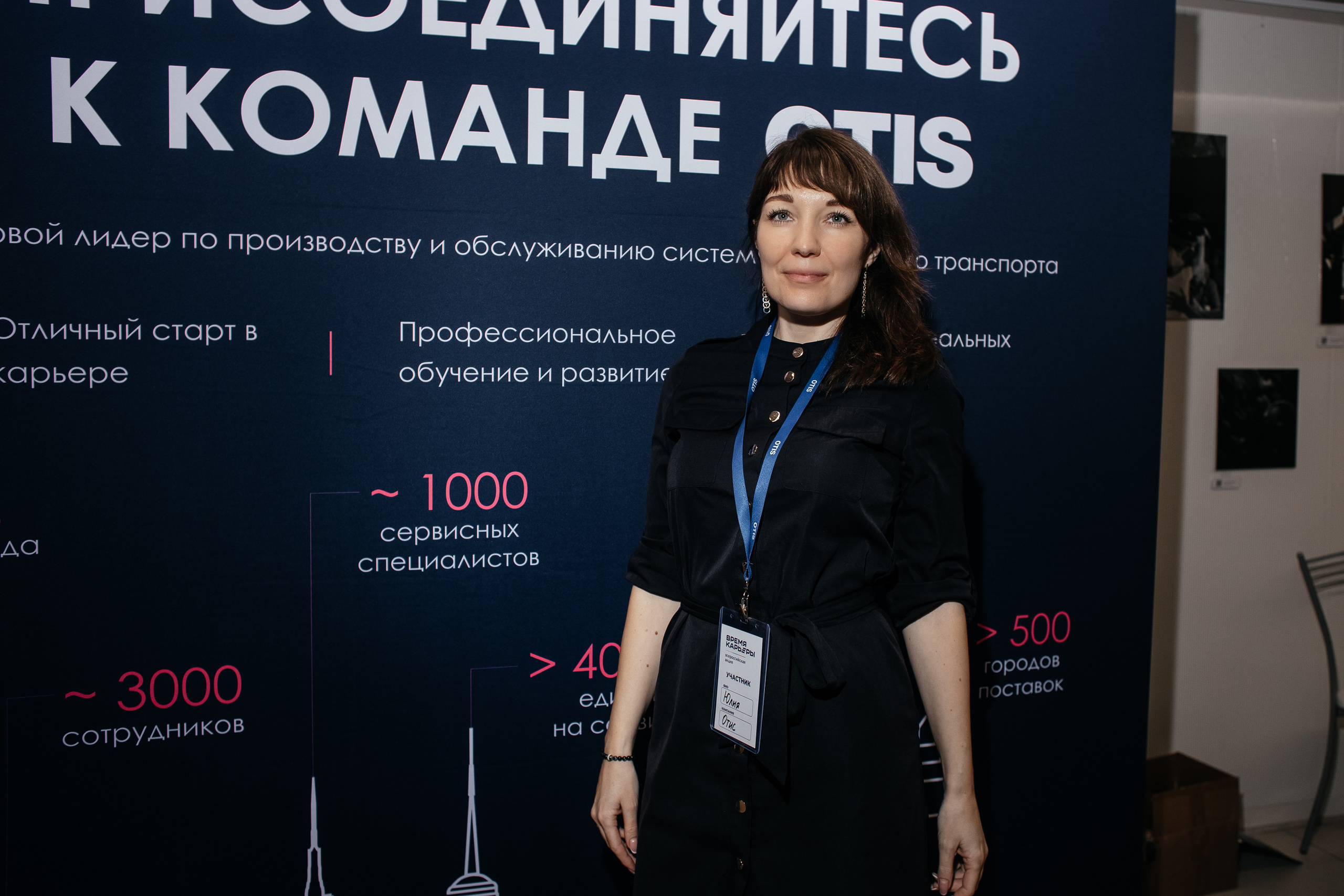 OTIS. Семейный фотограф в Санкт-Петербурге Ева Маркова