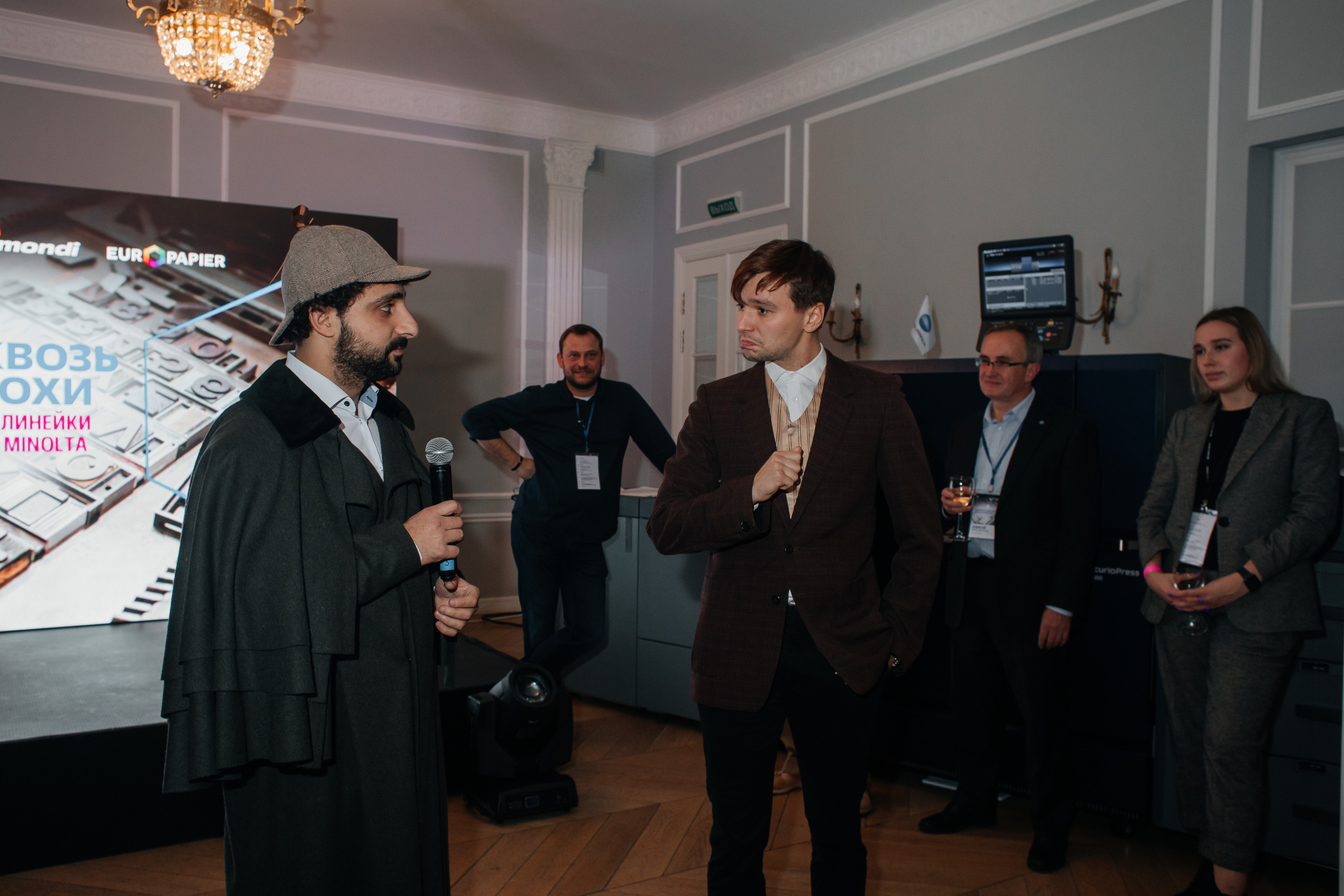 Презентация Konica Minolta. Семейный фотограф в Санкт-Петербурге Ева Маркова