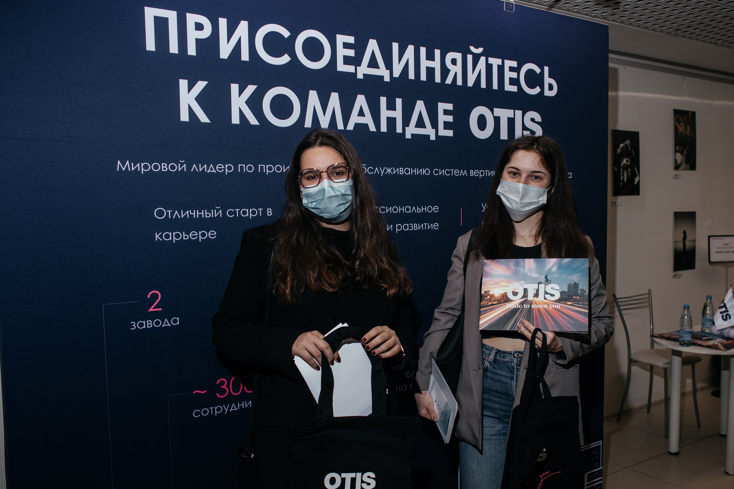 OTIS. Семейный фотограф в Санкт-Петербурге Ева Маркова