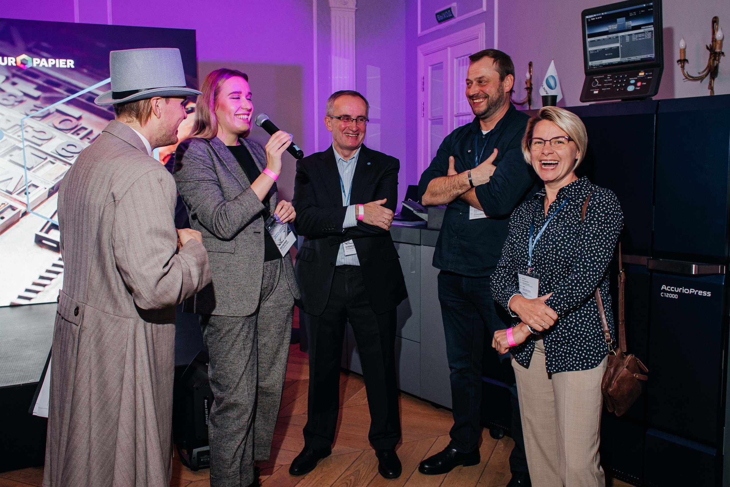 Презентация Konica Minolta. Семейный фотограф в Санкт-Петербурге Ева Маркова