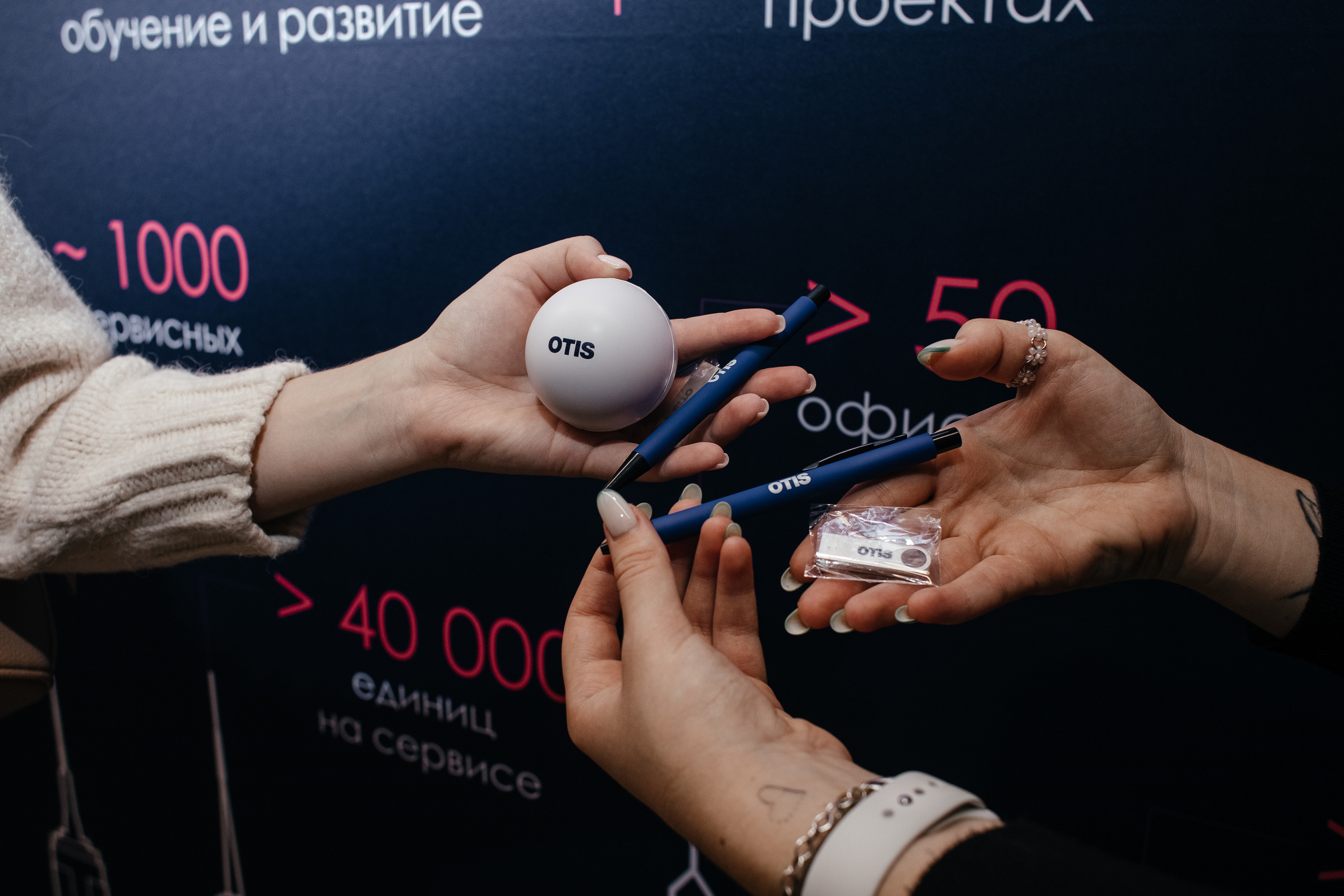 OTIS. Семейный фотограф в Санкт-Петербурге Ева Маркова