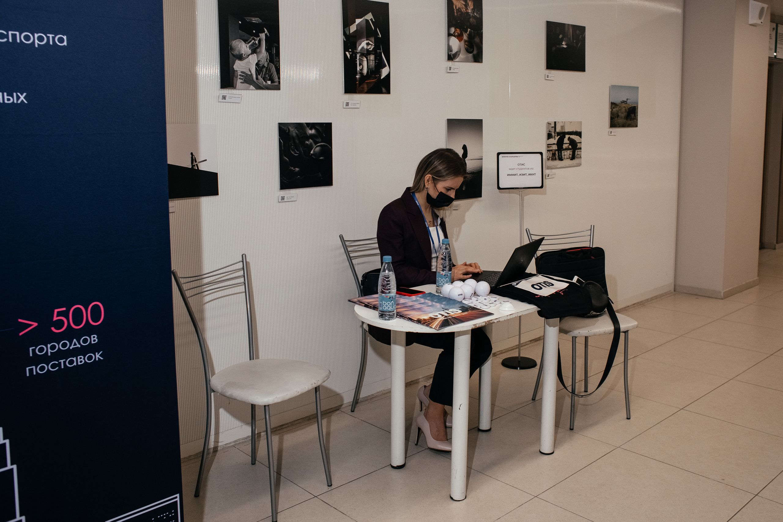 OTIS. Семейный фотограф в Санкт-Петербурге Ева Маркова