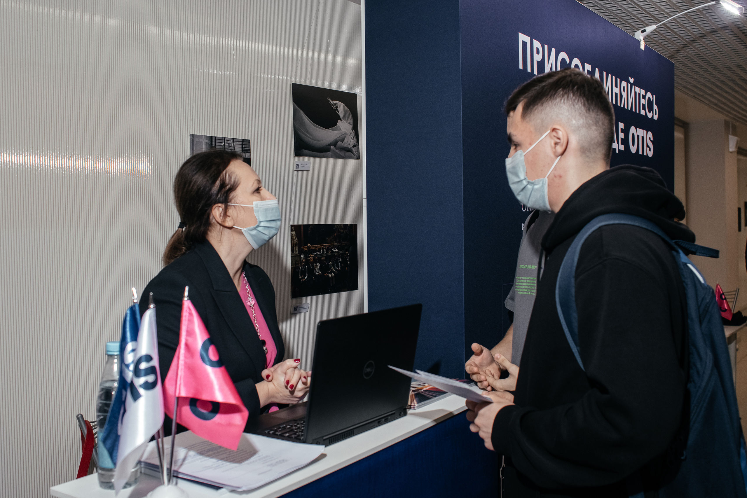 OTIS. Семейный фотограф в Санкт-Петербурге Ева Маркова