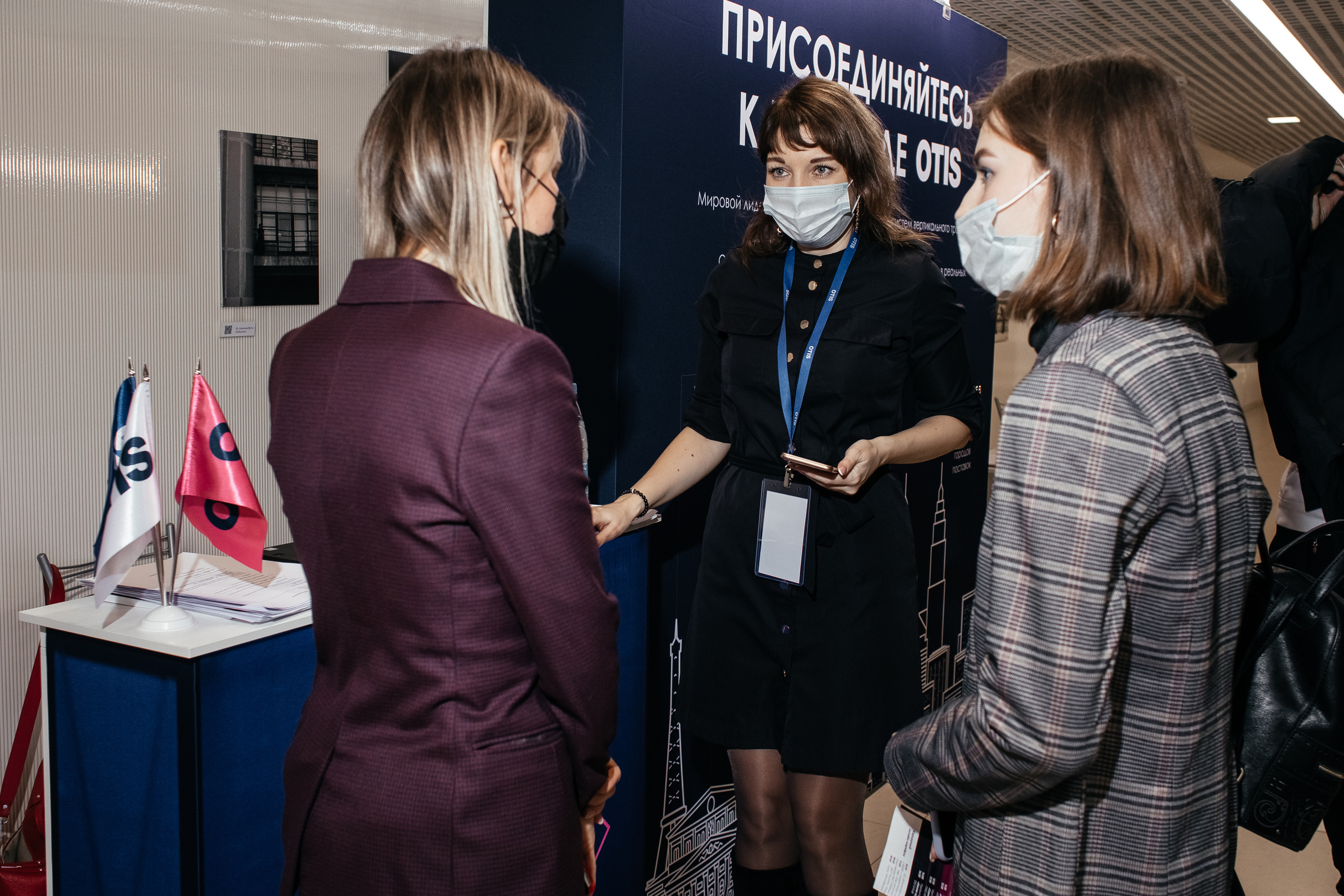 OTIS. Семейный фотограф в Санкт-Петербурге Ева Маркова