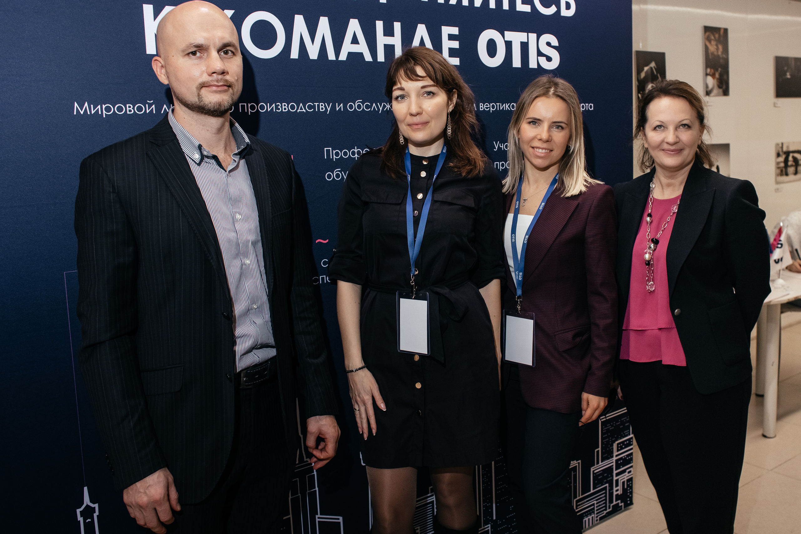 OTIS. Семейный фотограф в Санкт-Петербурге Ева Маркова