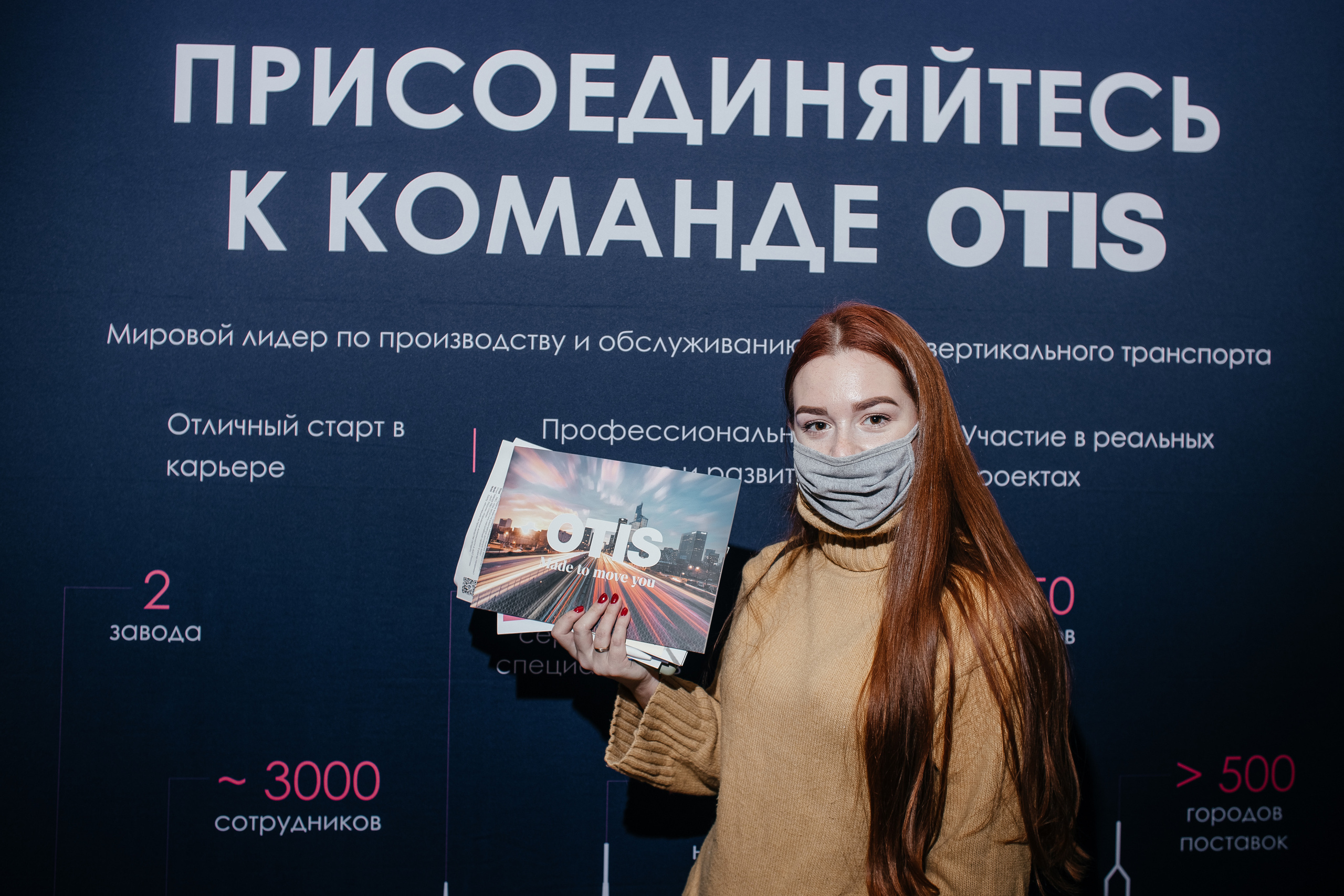 OTIS. Семейный фотограф в Санкт-Петербурге Ева Маркова