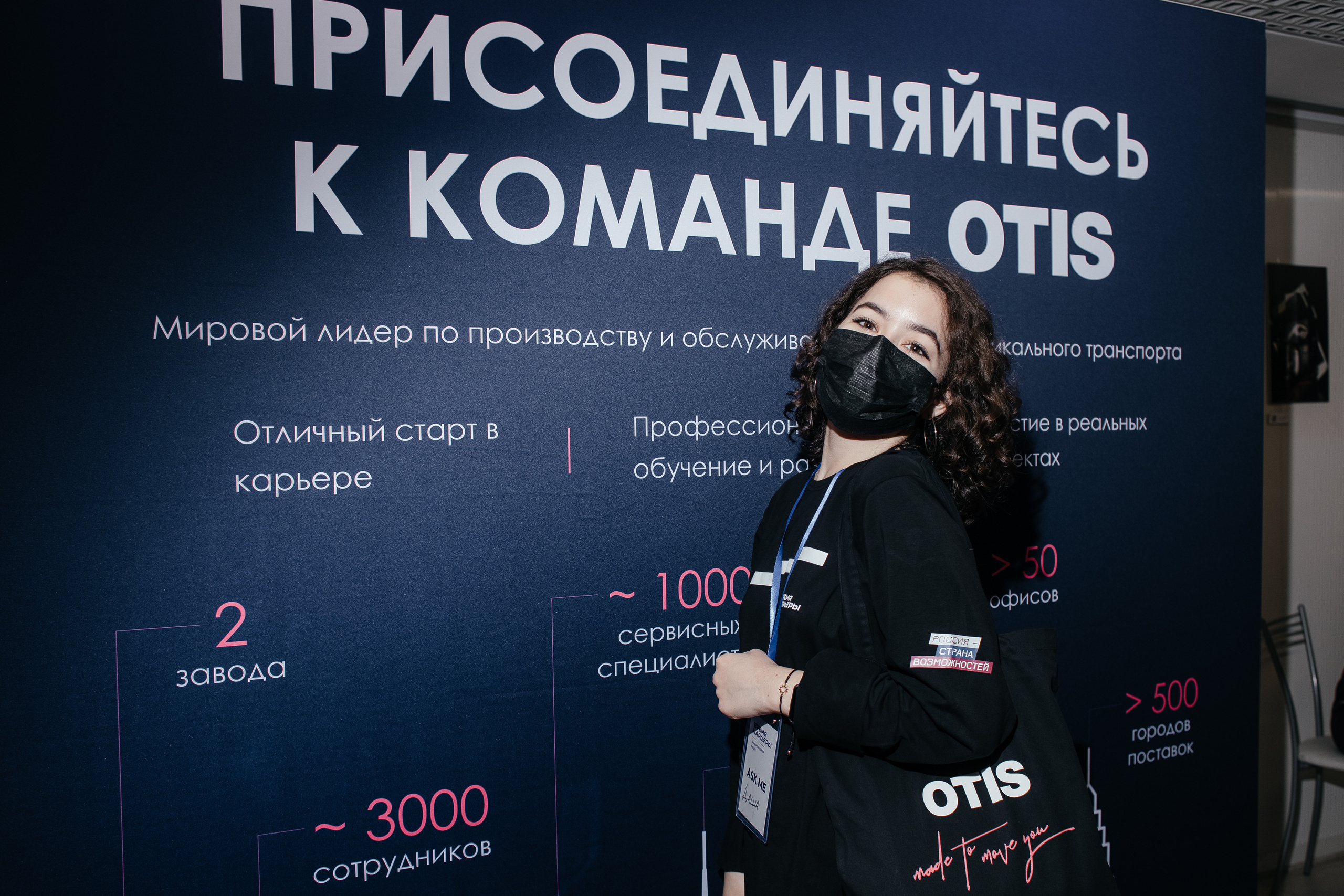 OTIS. Семейный фотограф в Санкт-Петербурге Ева Маркова