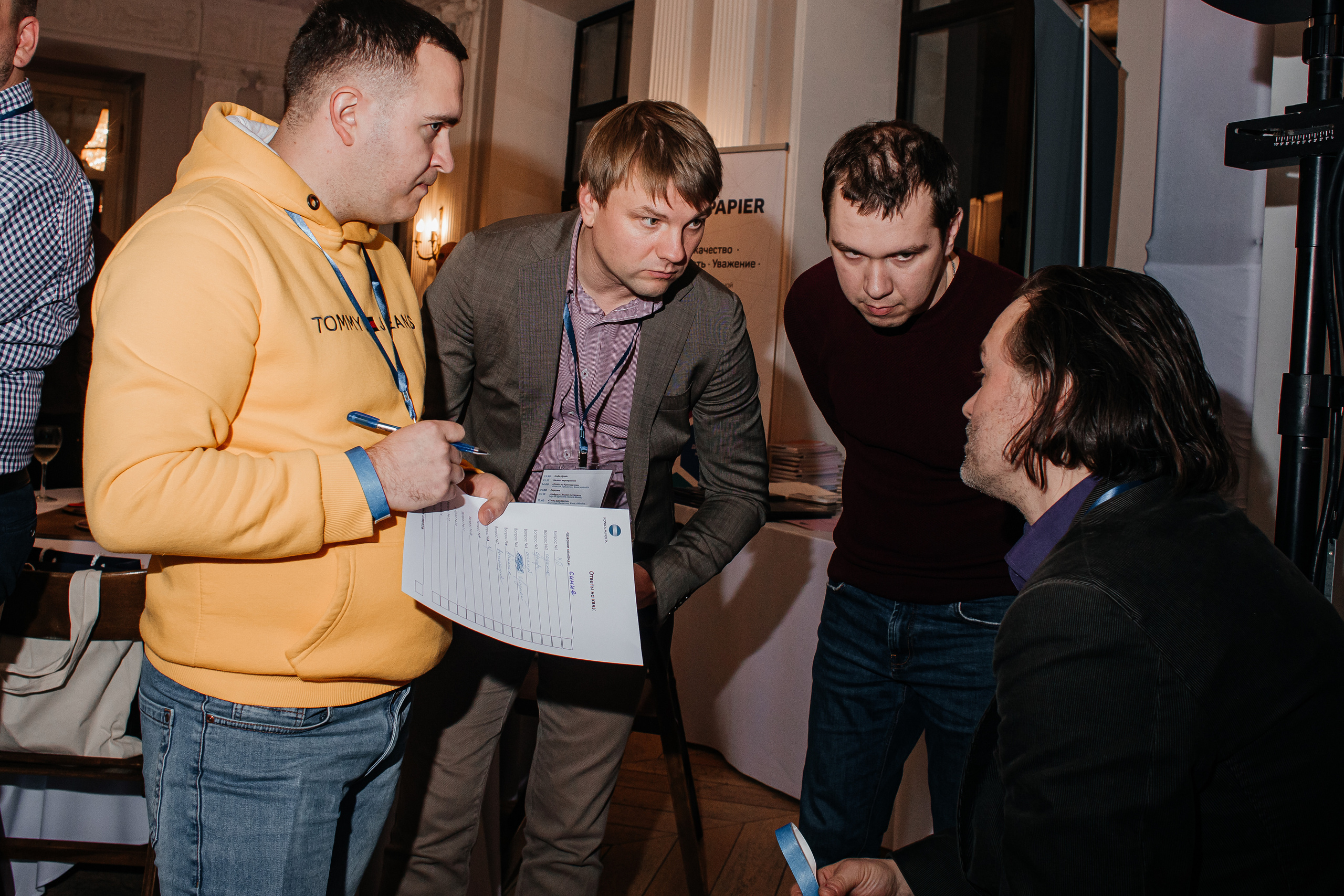 Презентация Konica Minolta. Семейный фотограф в Санкт-Петербурге Ева Маркова