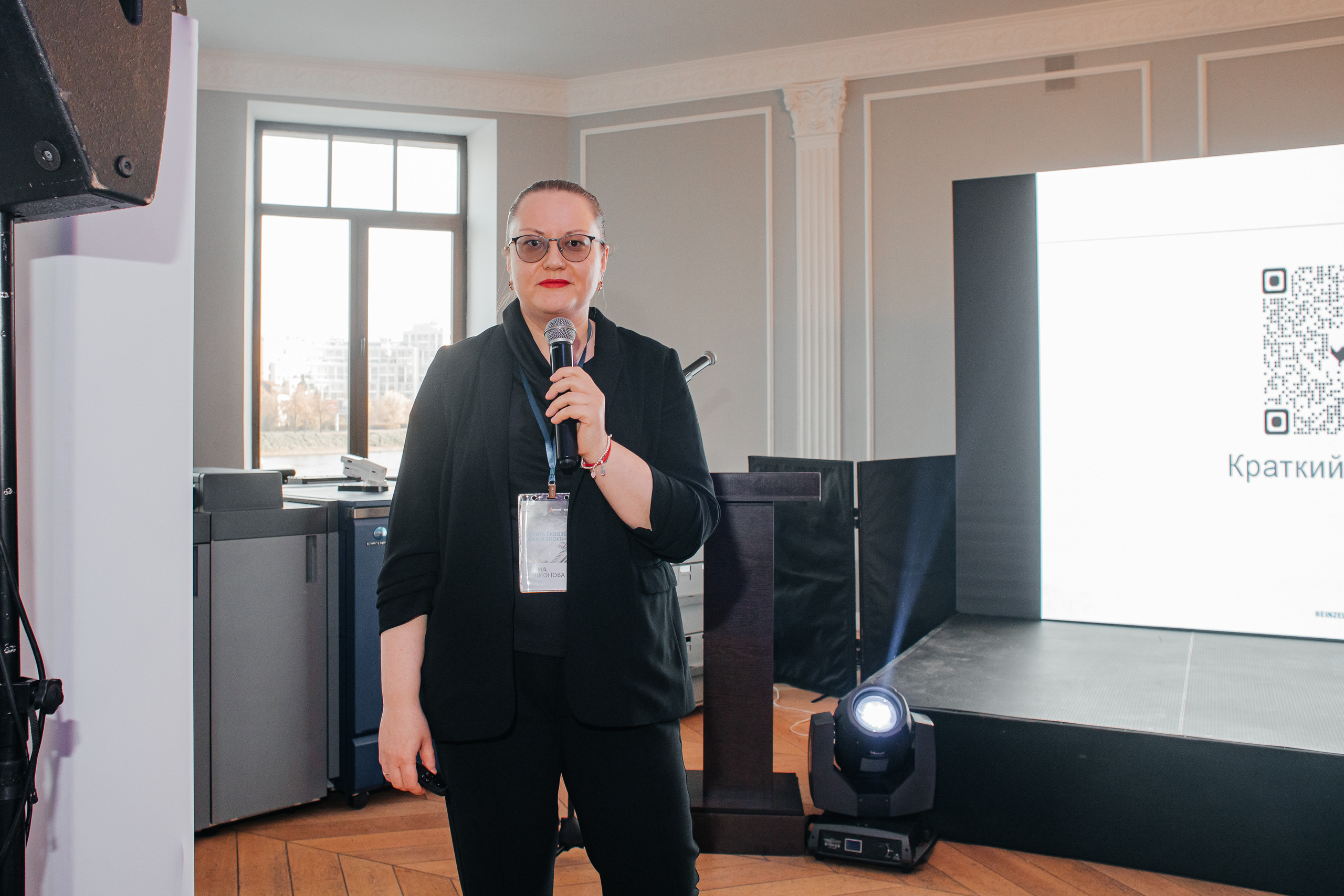 Презентация Konica Minolta. Семейный фотограф в Санкт-Петербурге Ева Маркова