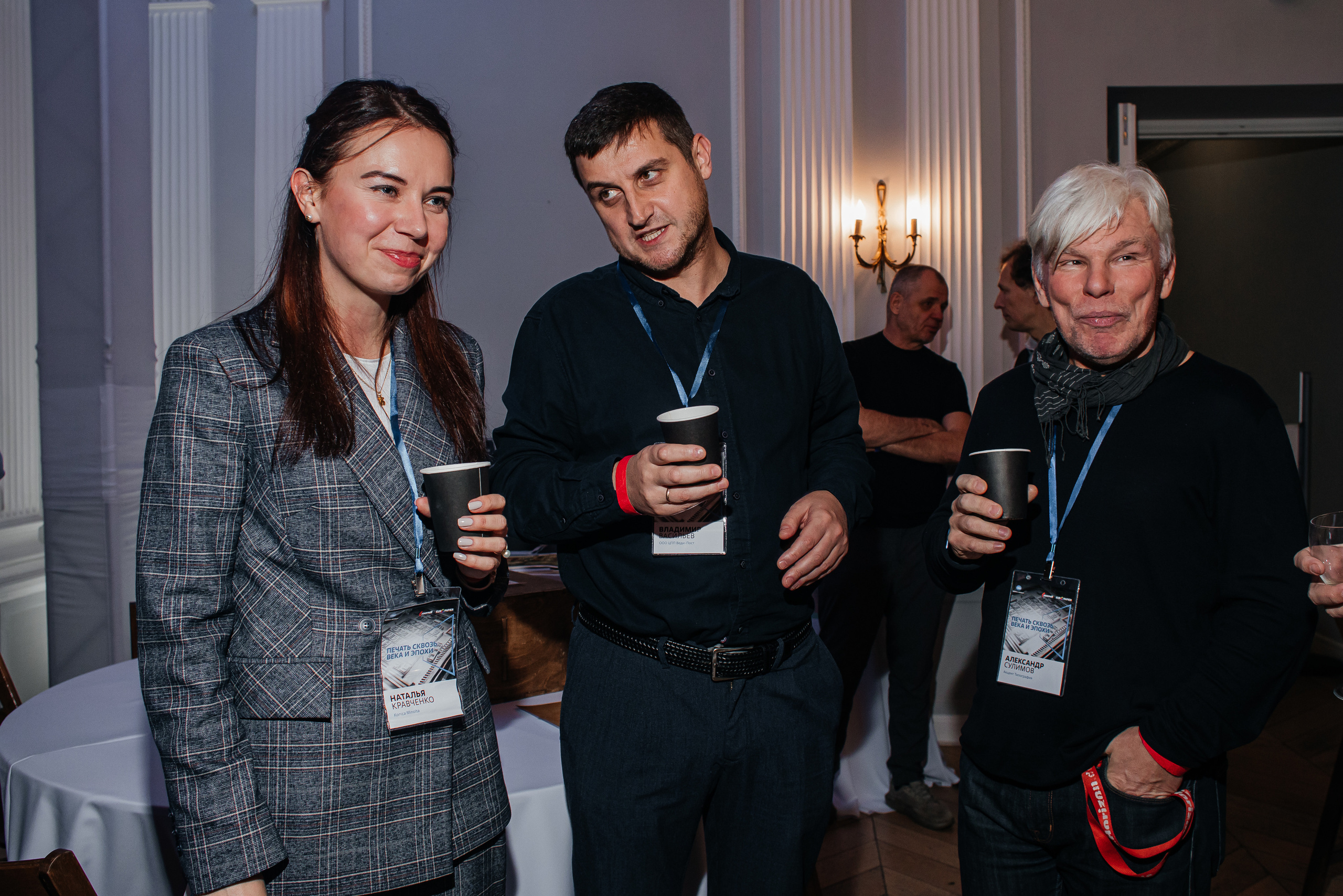 Презентация Konica Minolta. Семейный фотограф в Санкт-Петербурге Ева Маркова