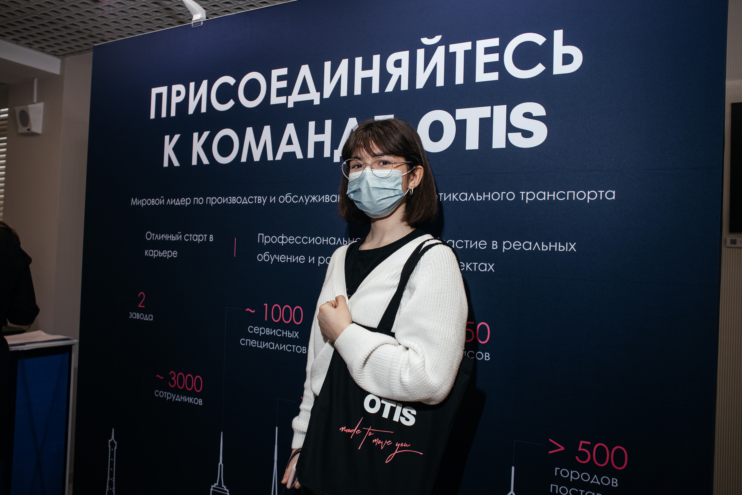 OTIS. Семейный фотограф в Санкт-Петербурге Ева Маркова