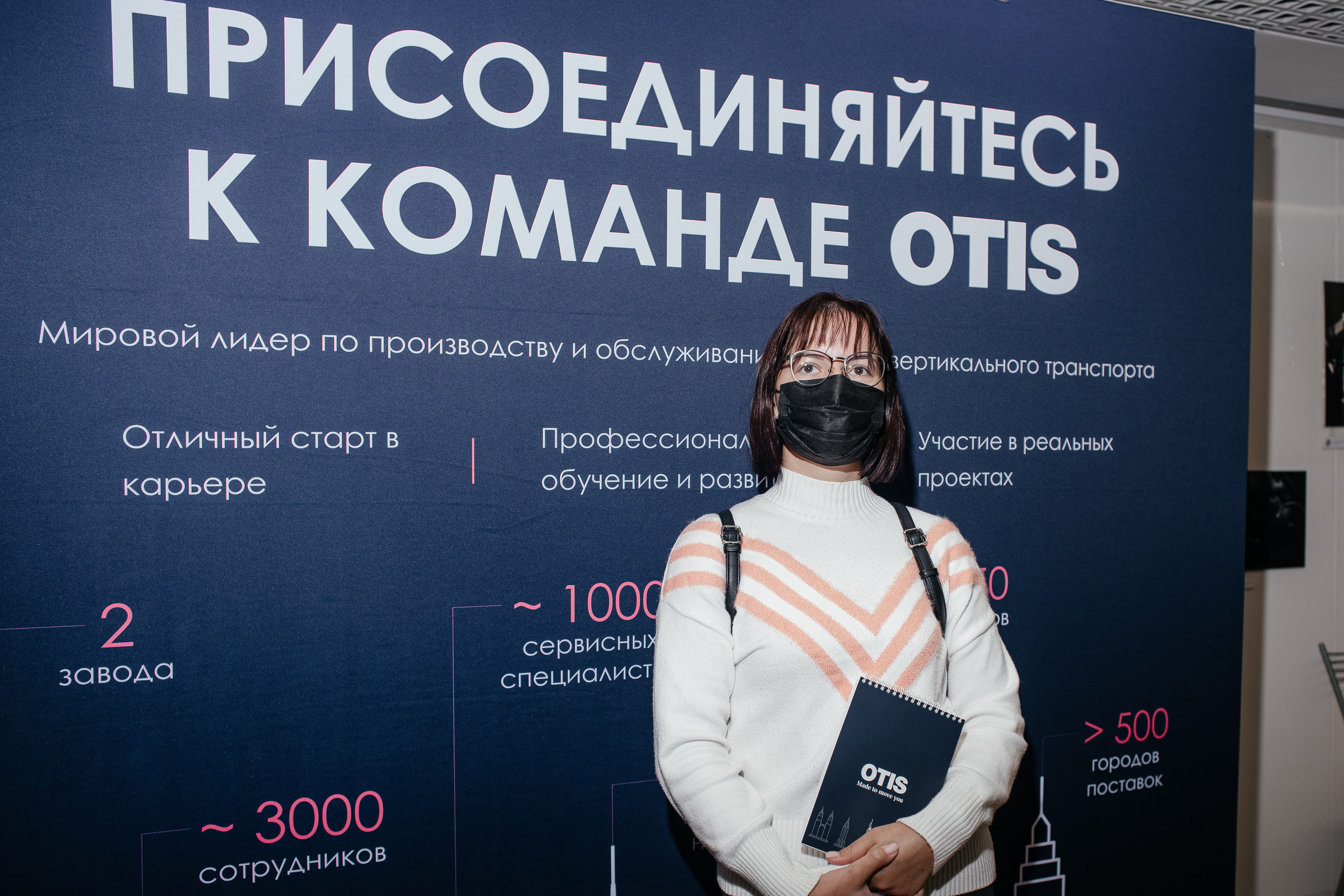 OTIS. Семейный фотограф в Санкт-Петербурге Ева Маркова