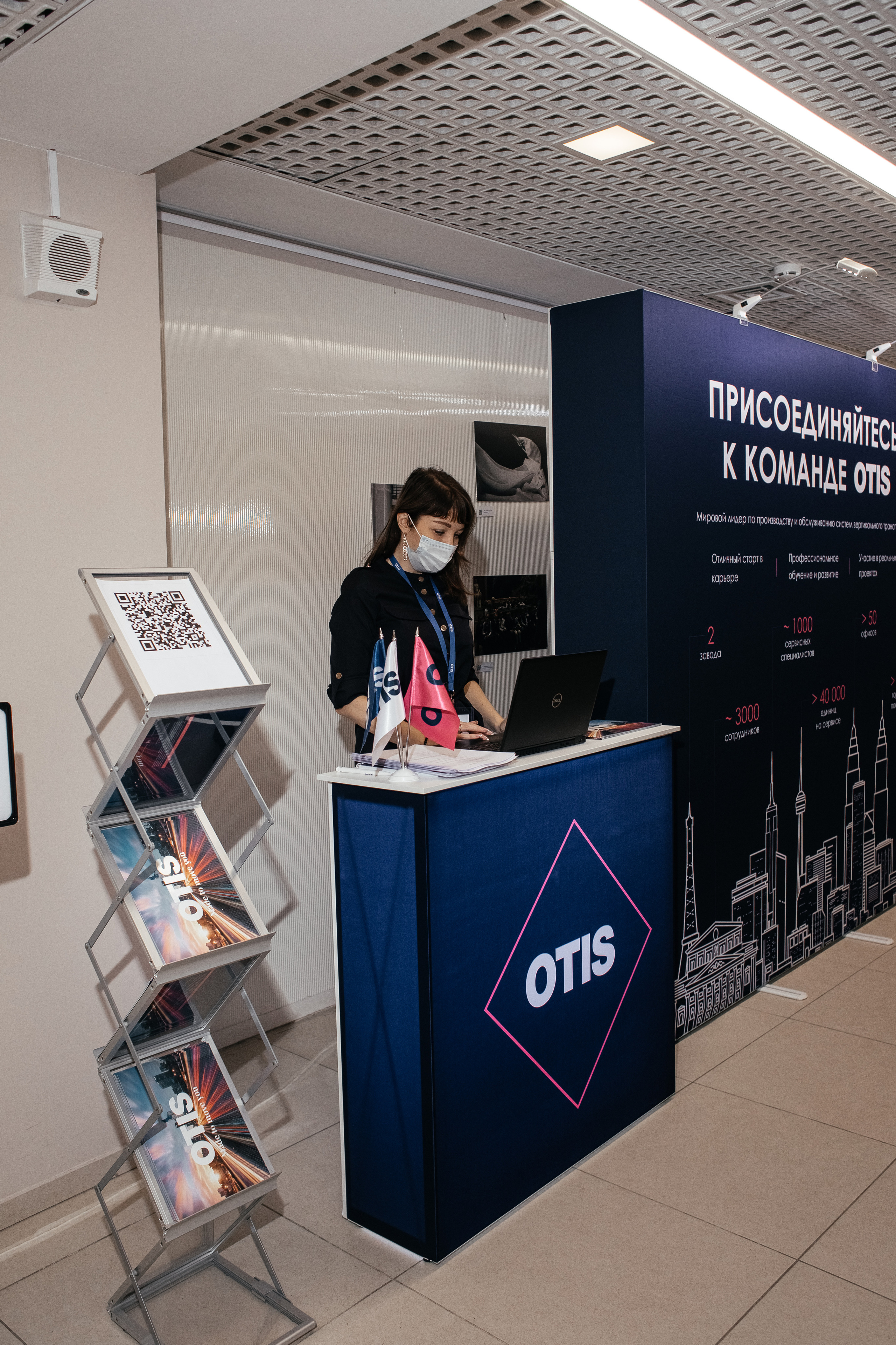 OTIS. Семейный фотограф в Санкт-Петербурге Ева Маркова