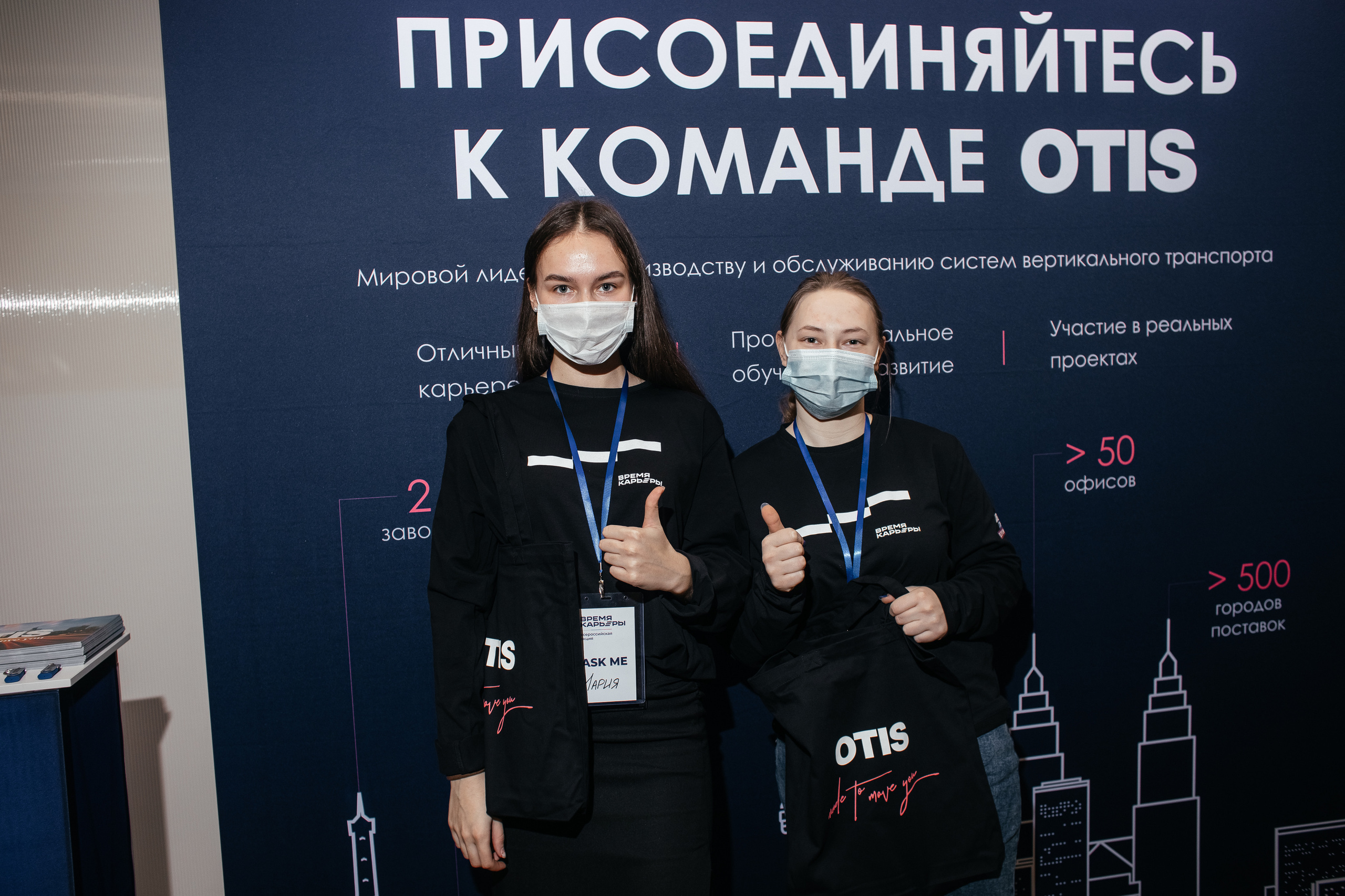 OTIS. Семейный фотограф в Санкт-Петербурге Ева Маркова