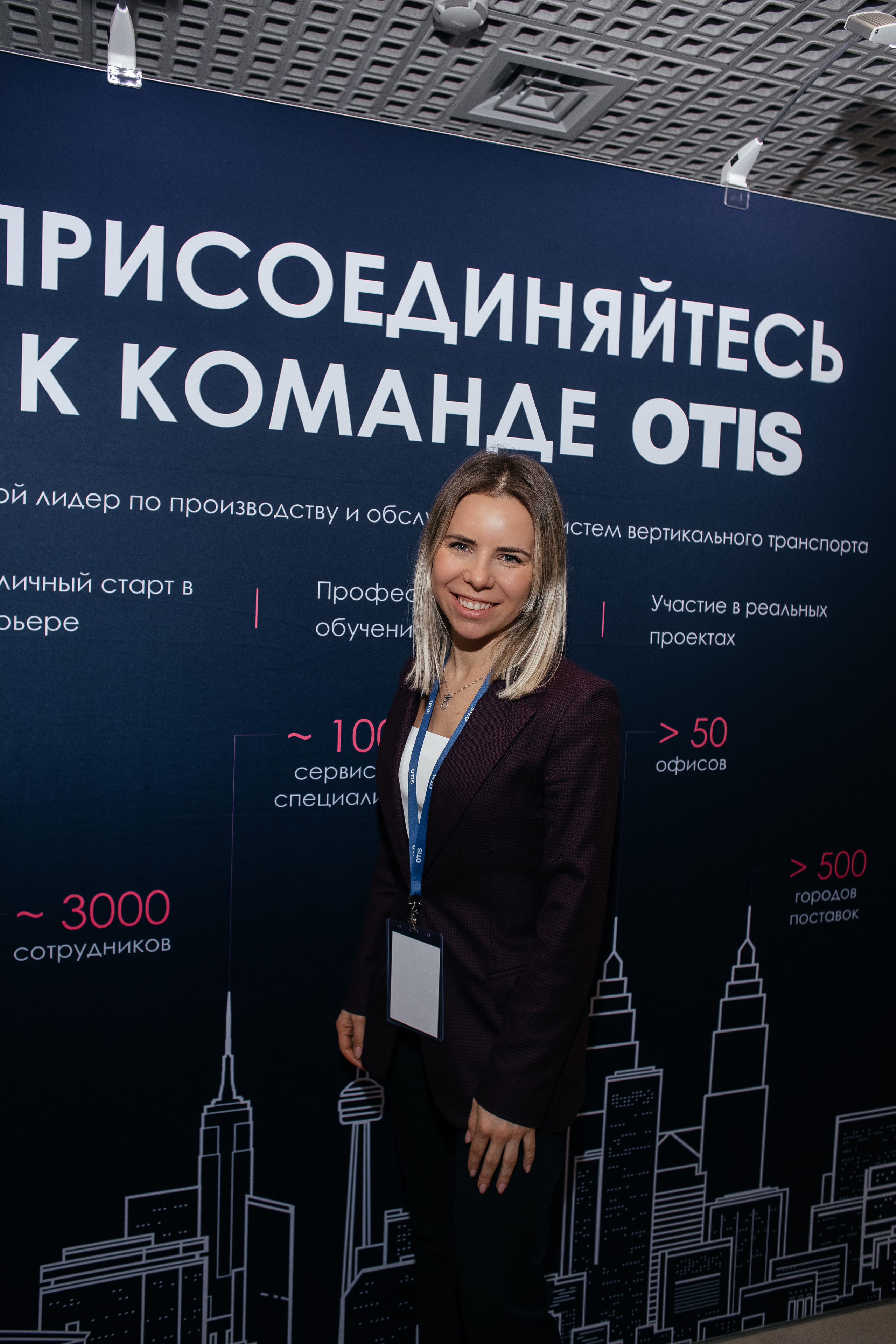 OTIS. Семейный фотограф в Санкт-Петербурге Ева Маркова