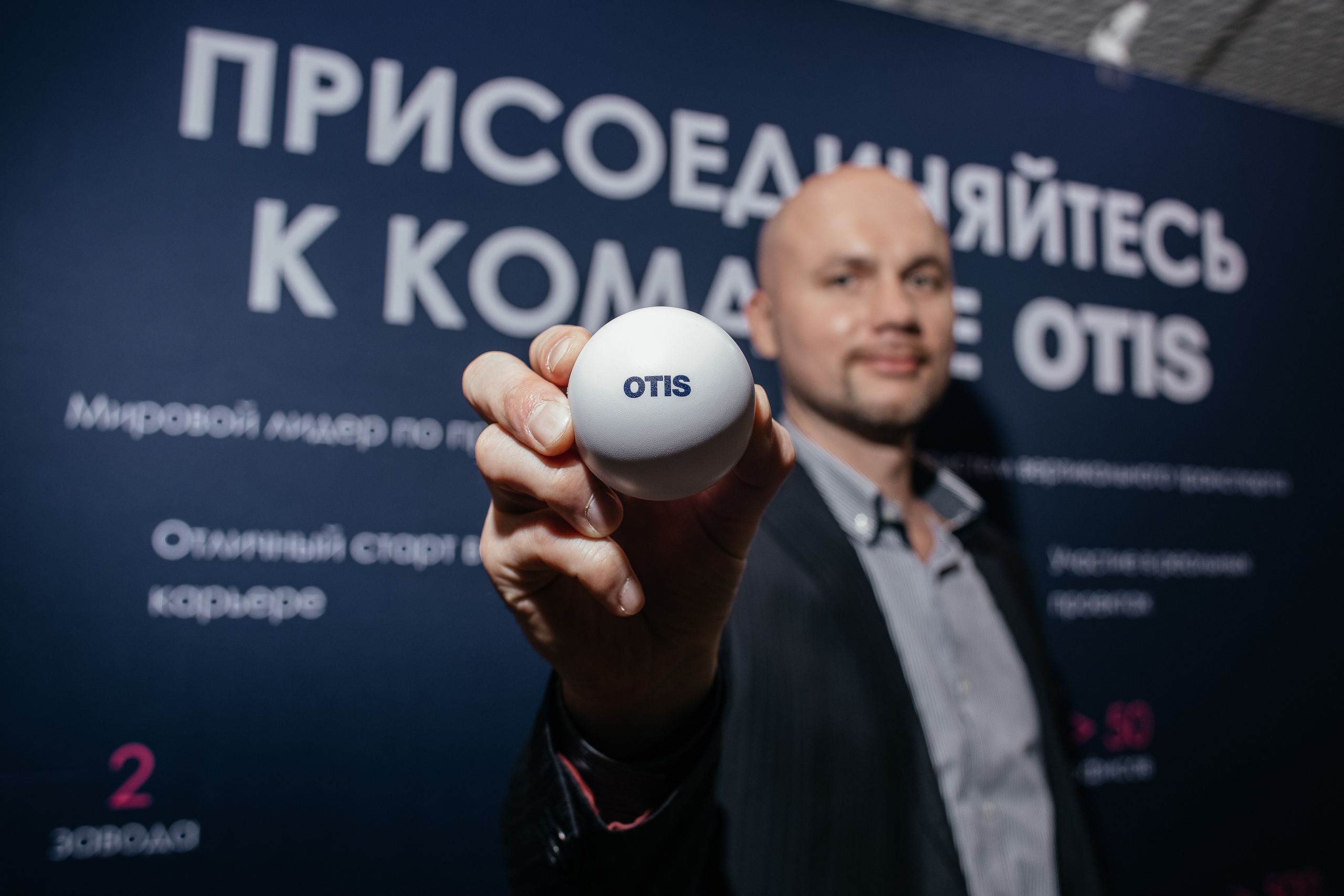 OTIS. Семейный фотограф в Санкт-Петербурге Ева Маркова