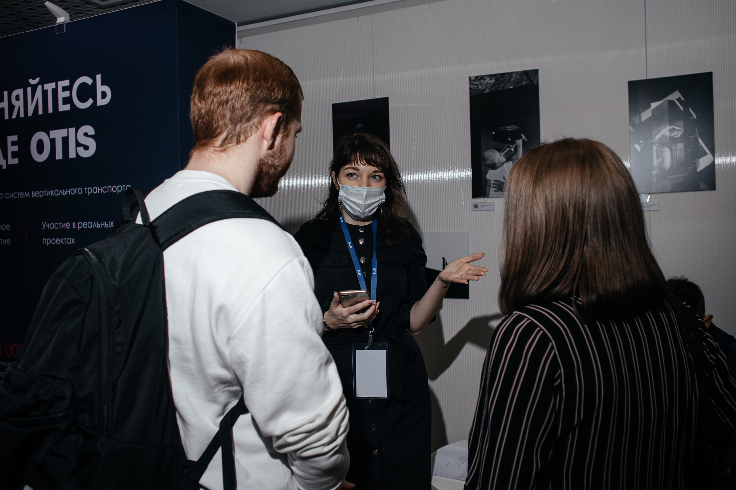 OTIS. Семейный фотограф в Санкт-Петербурге Ева Маркова