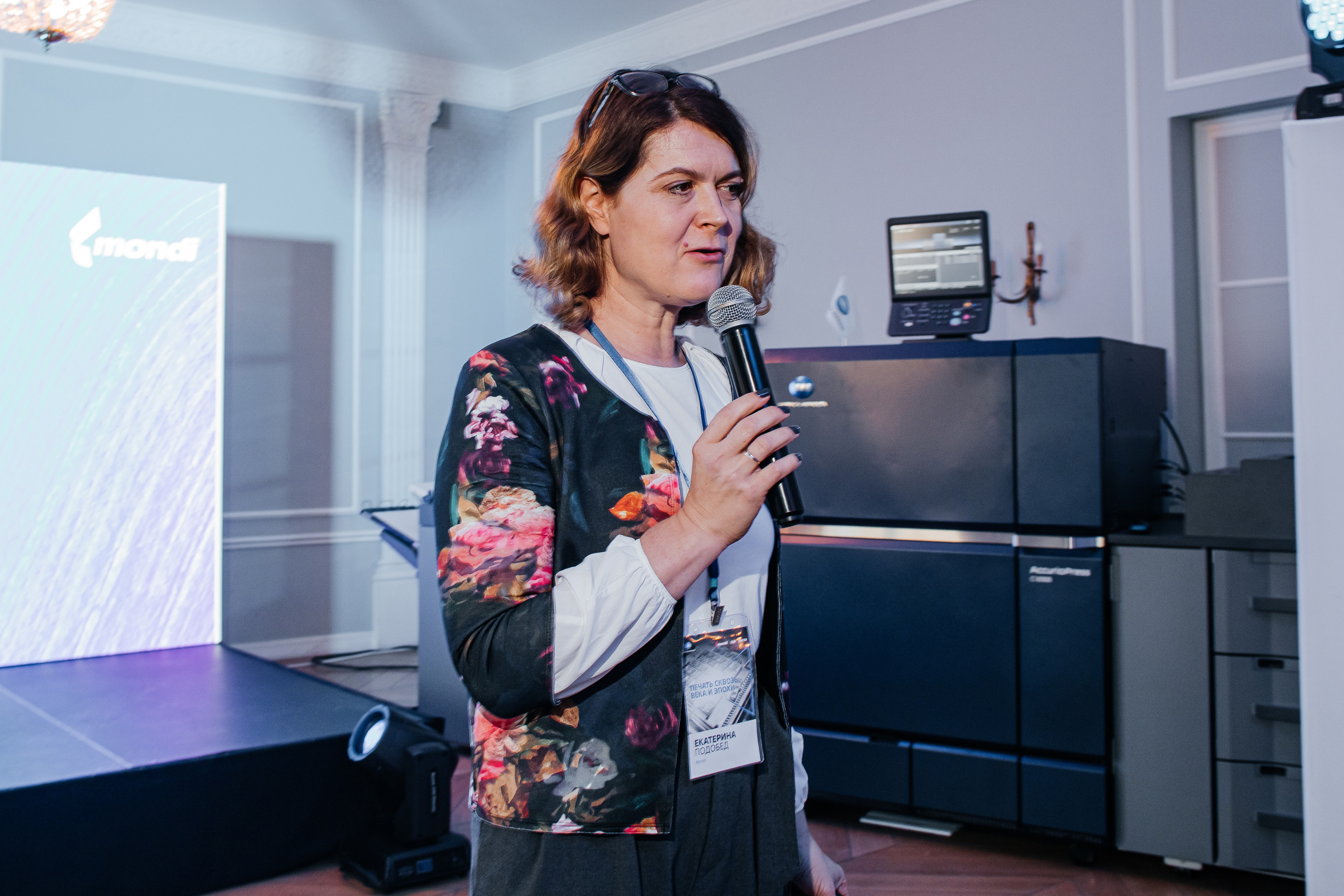 Презентация Konica Minolta. Семейный фотограф в Санкт-Петербурге Ева Маркова